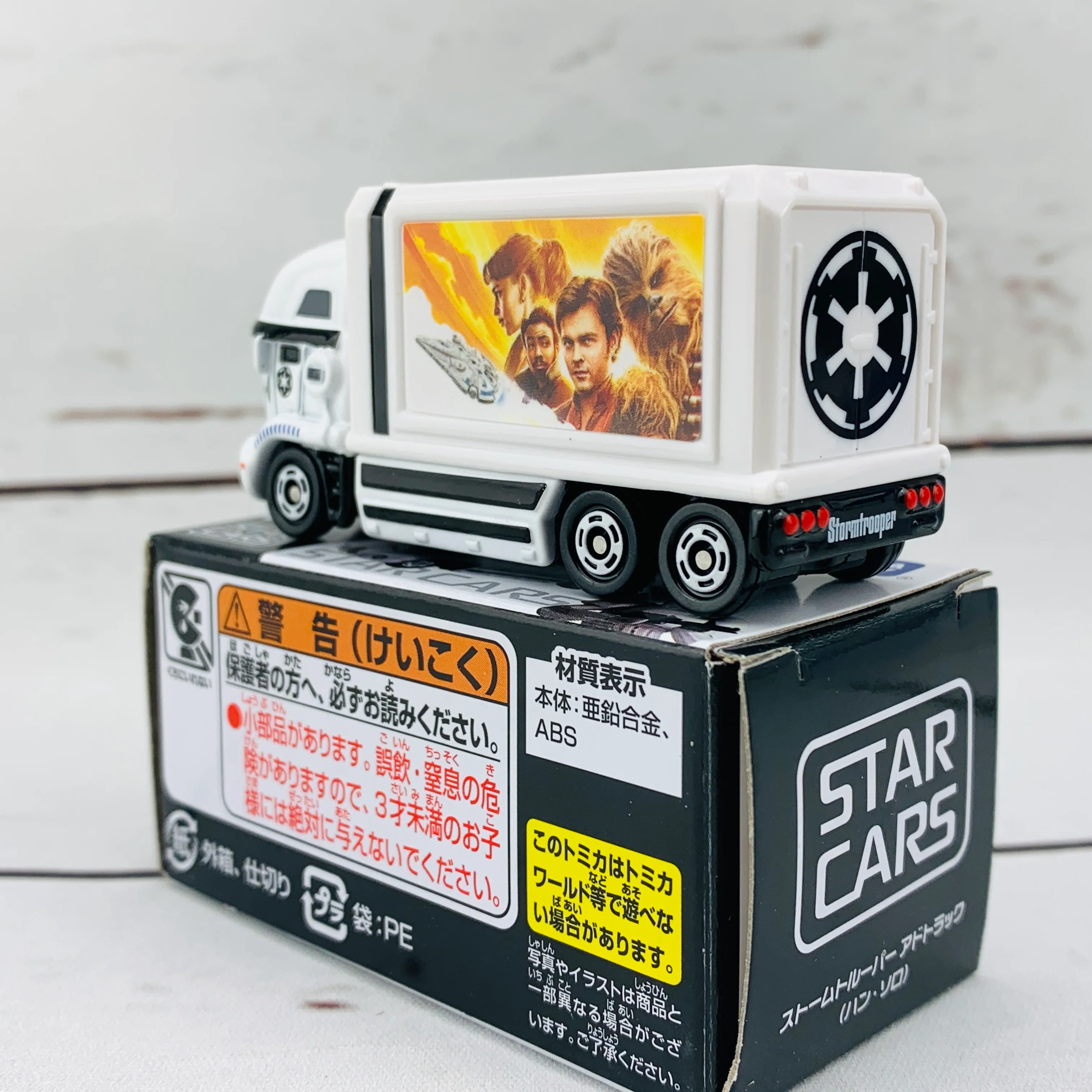 TOMICA STAR WARS STAR CARS Storm Trooper Ad Truck (Han Solo) - Image 3