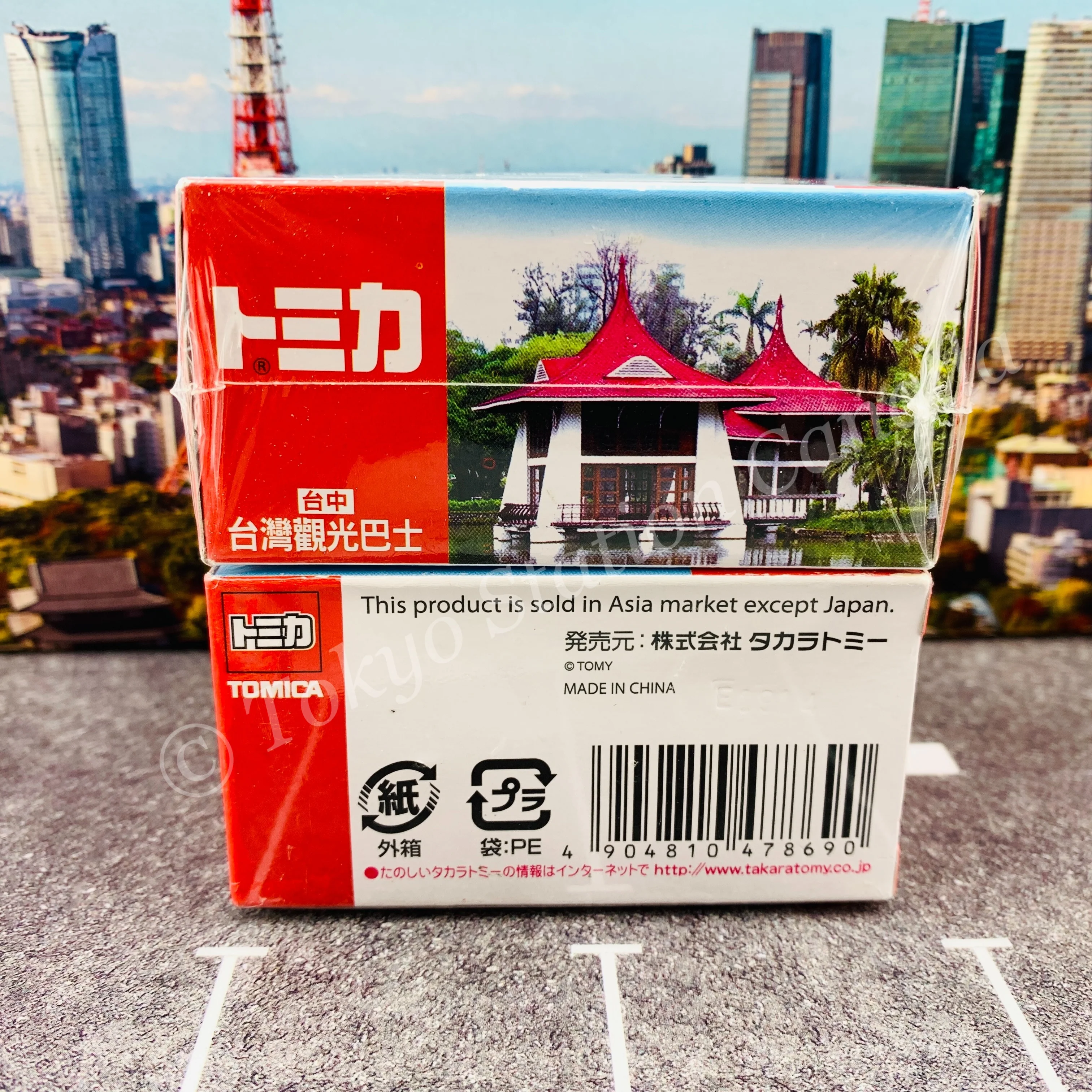TOMICA Taiwan Tourist Bus (Taichung) 4904810478690 - Image 2