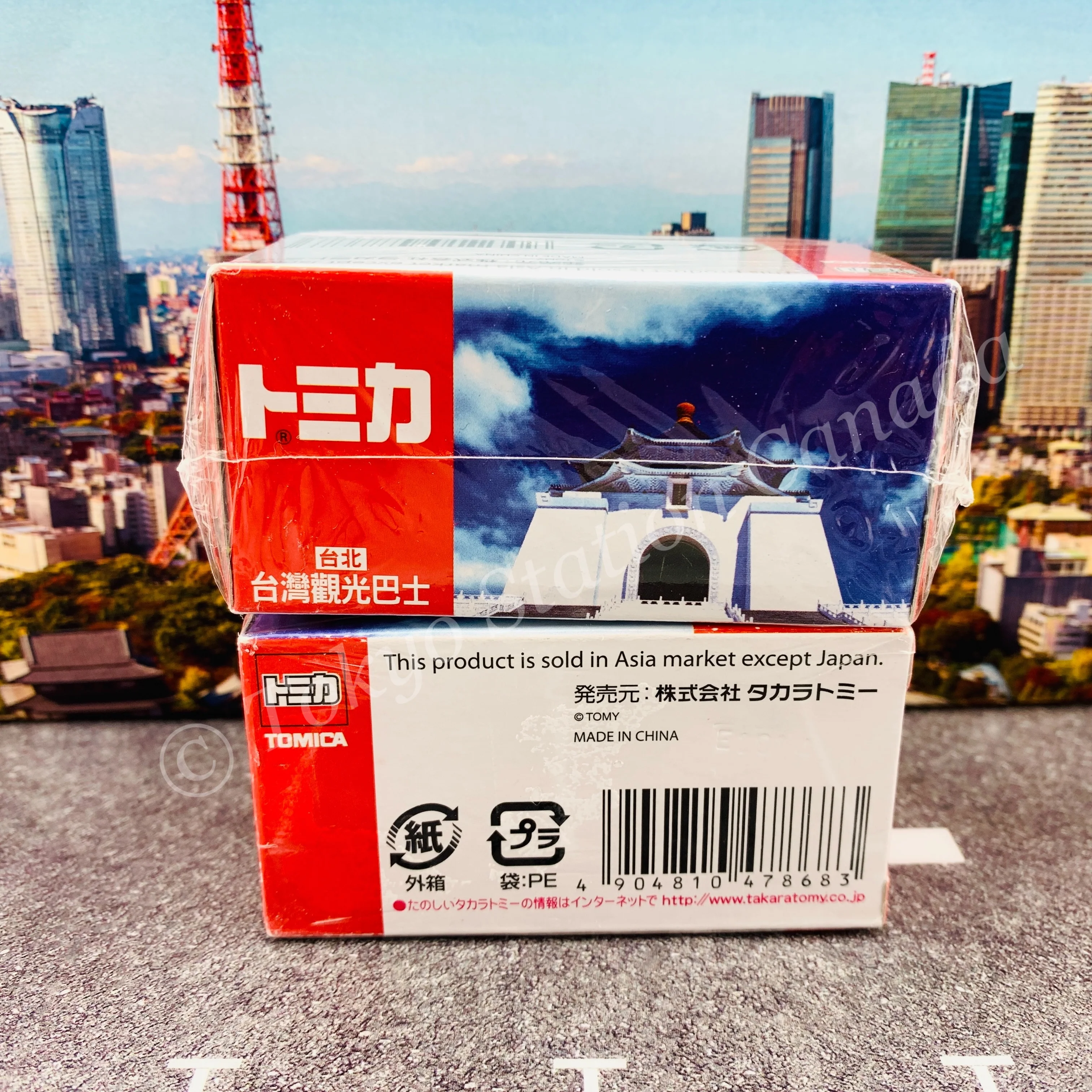 TOMICA Taiwan Tourist Bus (Taipei) 4904810478683 - Image 2