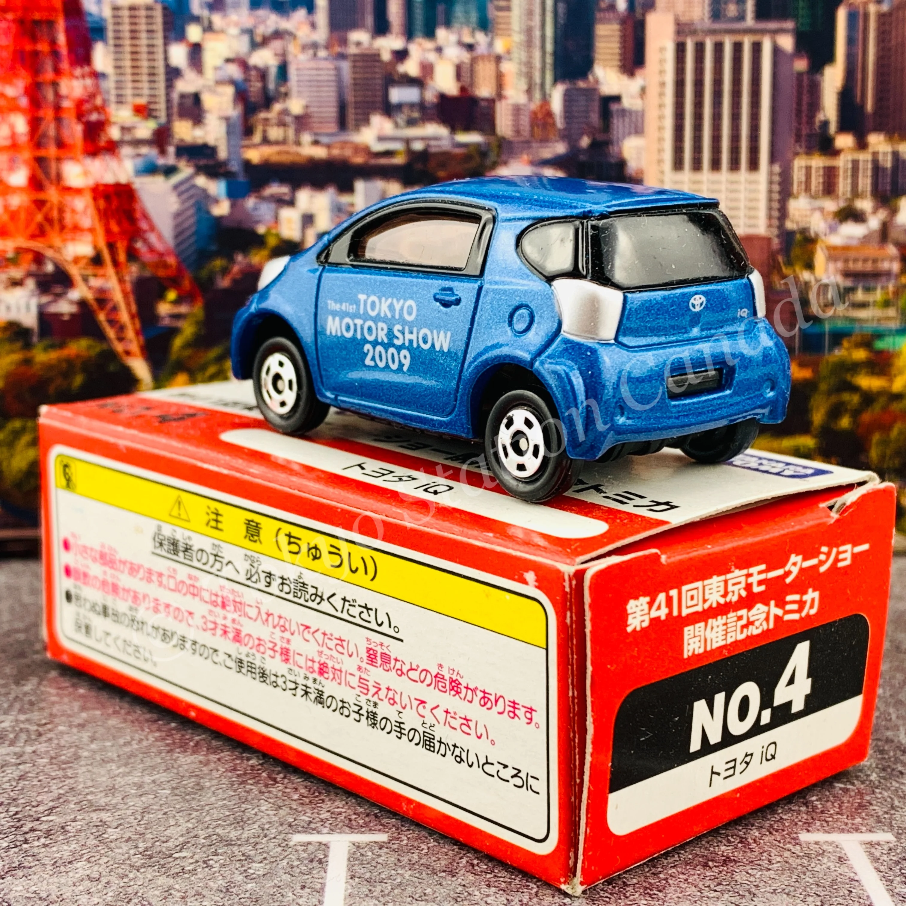 TOMICA The 41st TOKYO MOTOR SHOW 2009 No. 4 Toyota iQ 4904810438009 - Image 4