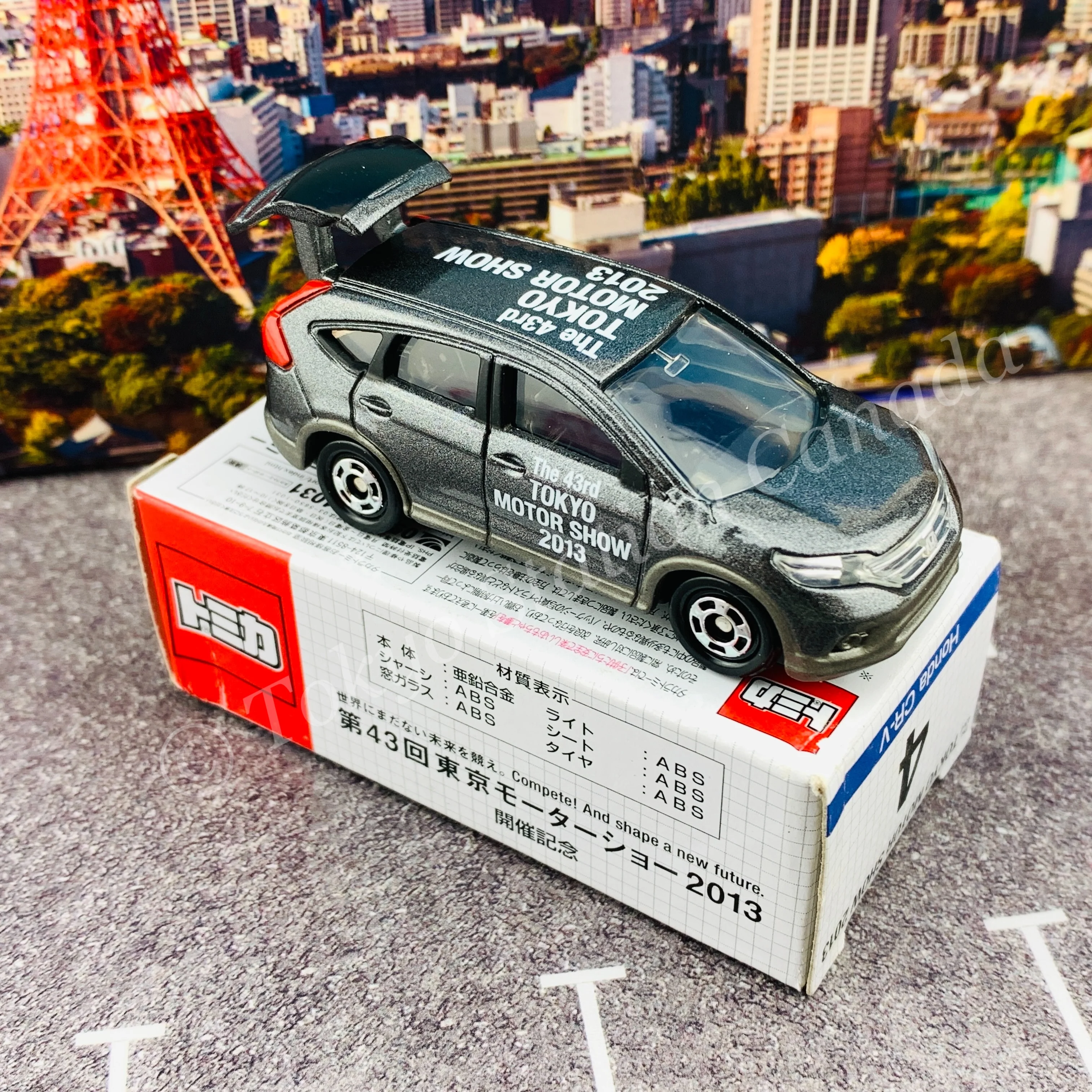 TOMICA The 43rd TOKYO MOTOR SHOW 2013 No. 4 Honda CR-V 4904810496960 - Image 3
