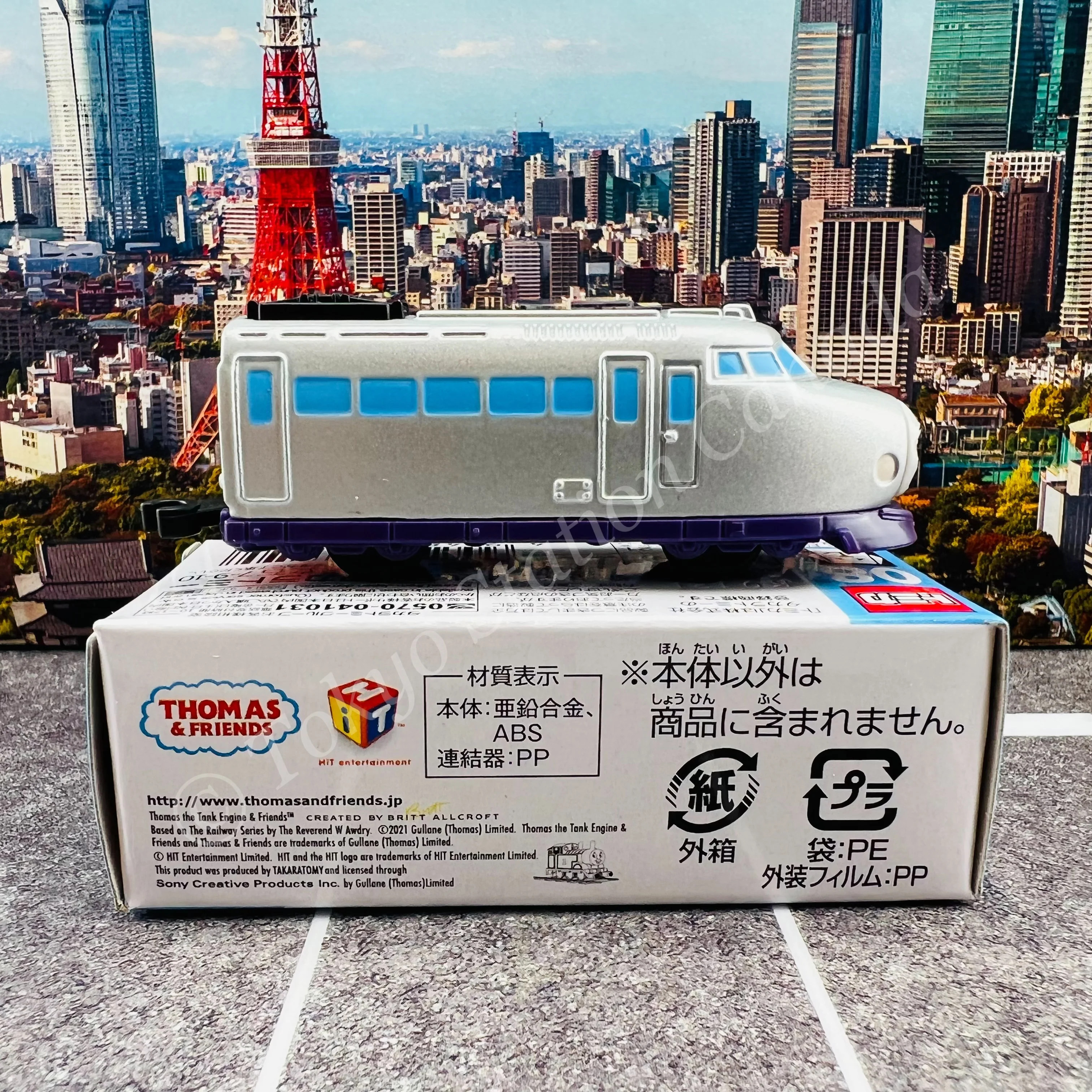 TOMICA THOMAS & FRIENDS 08 Kenji 4904810188599 - Image 3