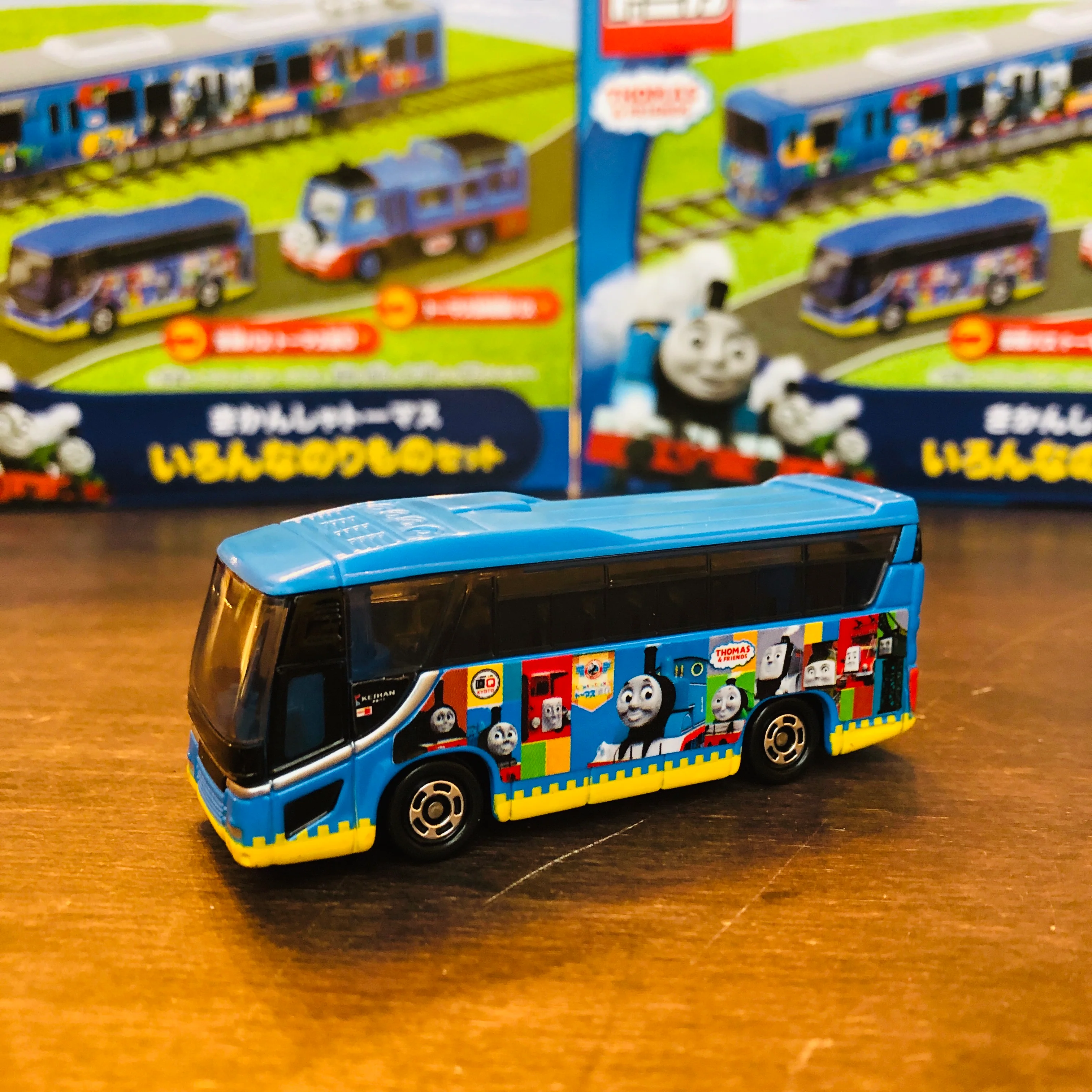 Tomica Thomas & Friends Gift Set - Image 3