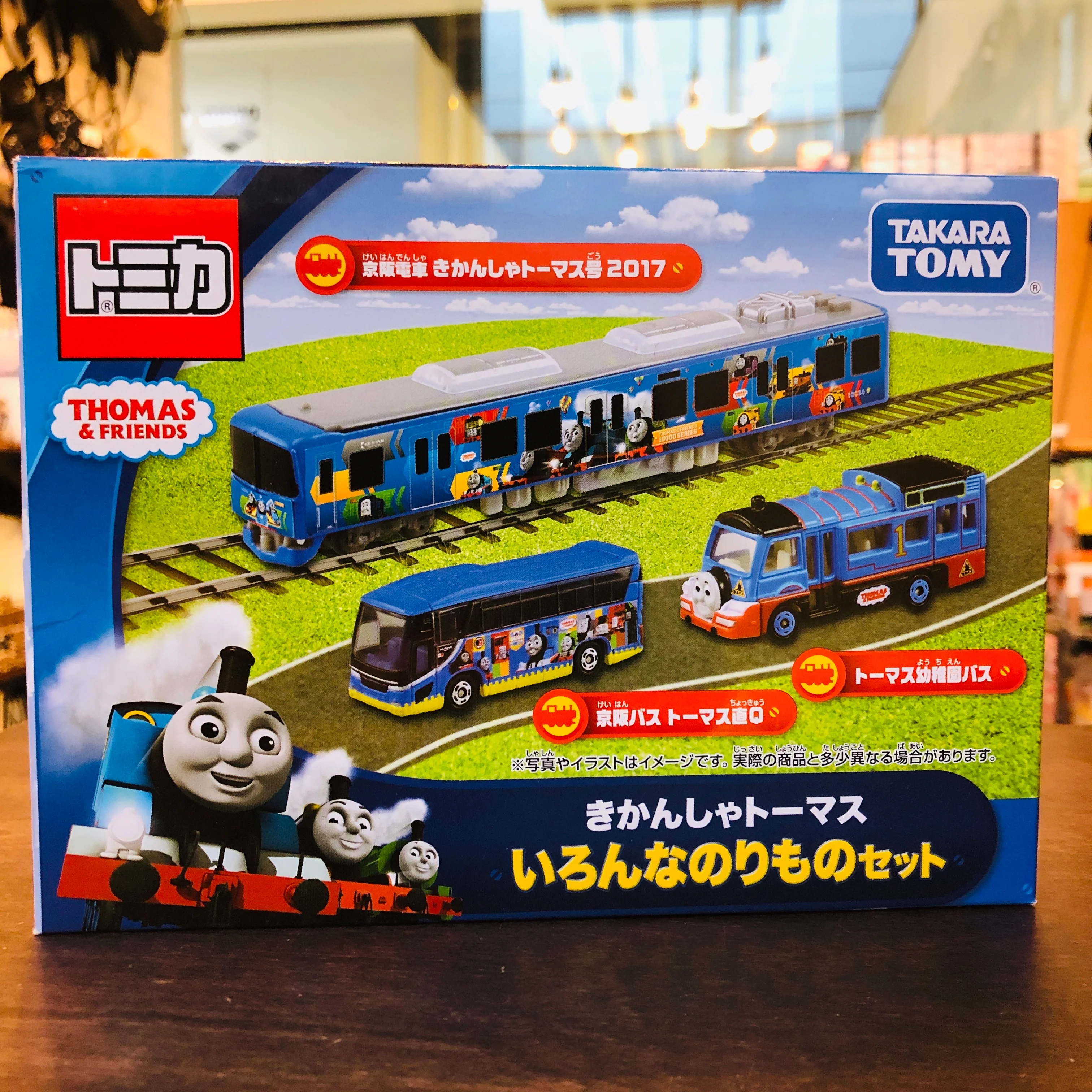 Tomica Thomas & Friends Gift Set - Image 5