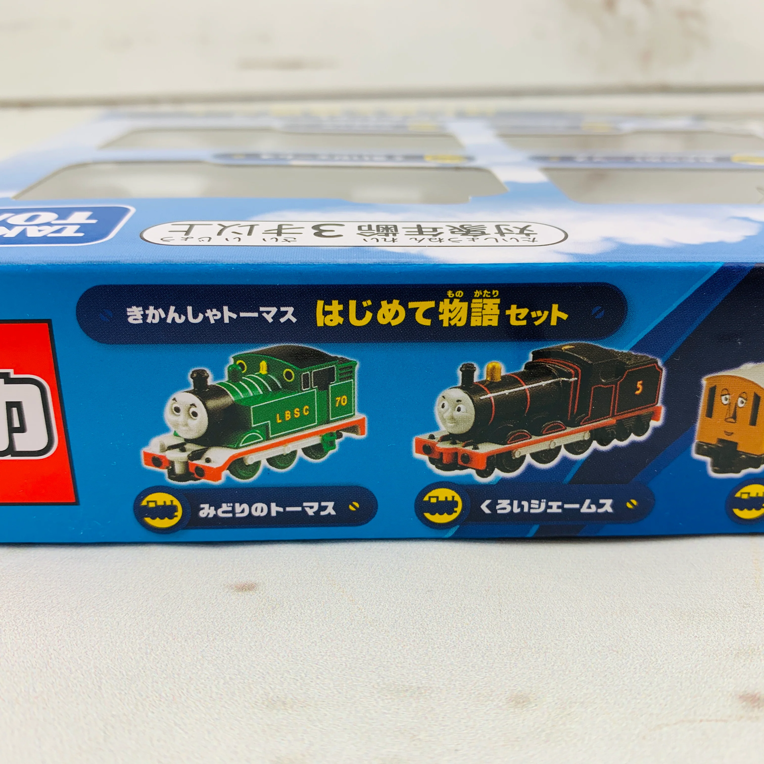TOMICA Thomas & Friends The First Story Set - Image 2