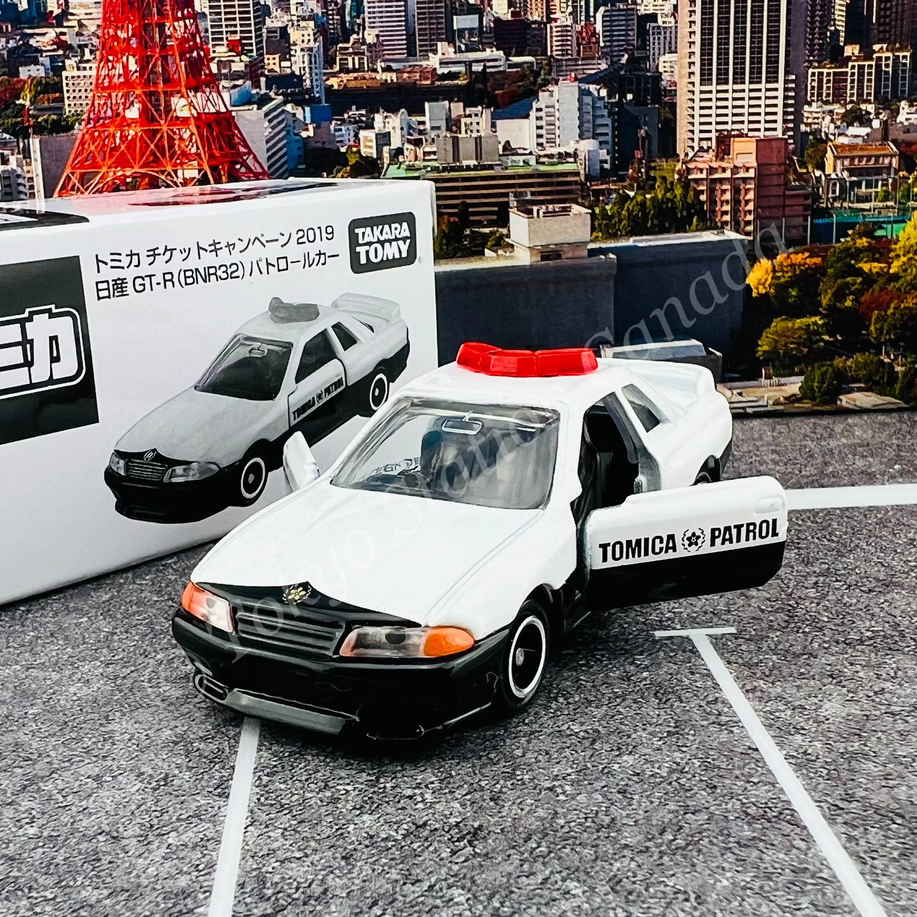 TOMICA Ticket Campaign 2019 Nissan GT-R (BNR32) Patrol Car - Image 2