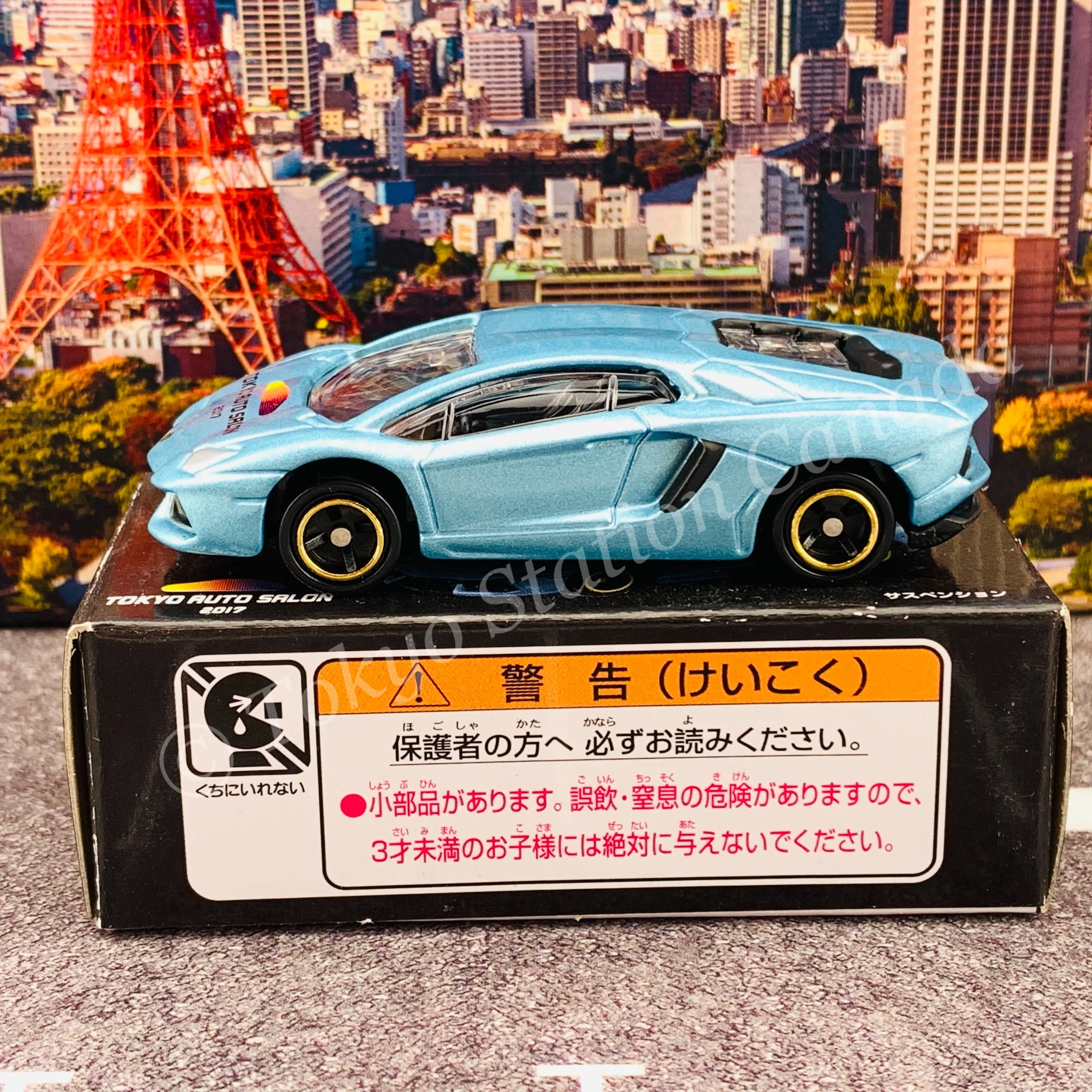 TOMICA TOKYO AUTO SALON 2017 Lamborghini Aventador LP700-4 4904810880486 - Image 3