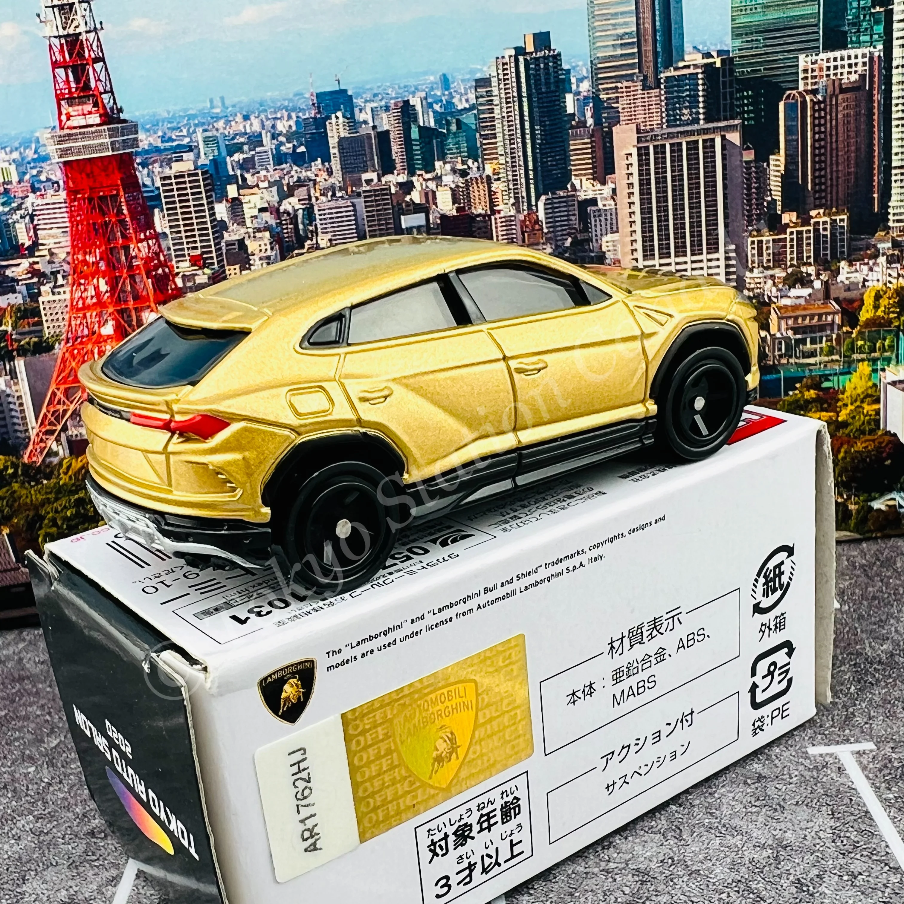 TOMICA Tokyo Auto Salon 2020 Lamborghini URUS - Image 2