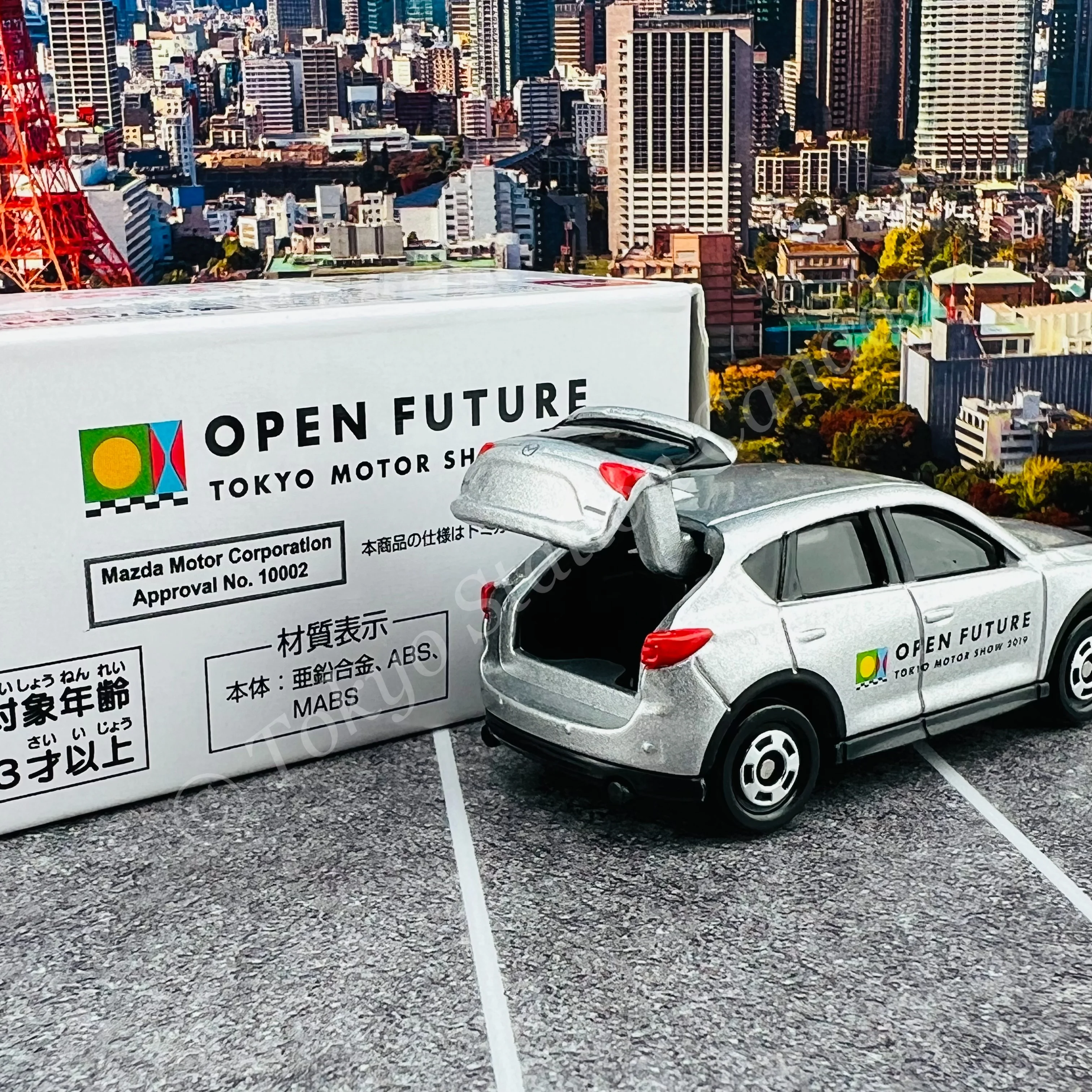 TOMICA Tokyo Motor Show 2019 No.6 Mazda CX-5 - Image 2
