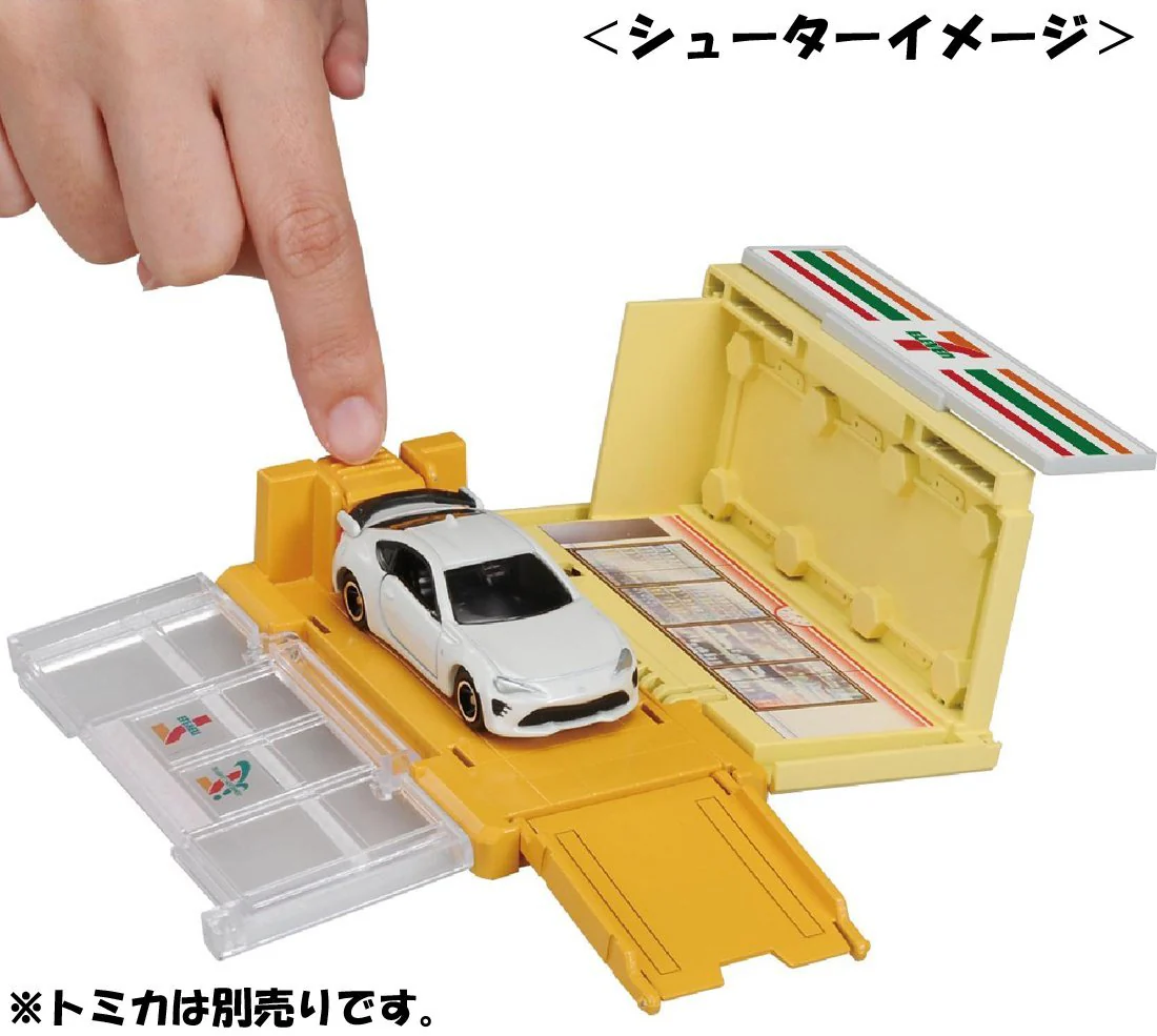 TOMICA Town Town Build City 7-Eleven Convenience Store - Image 6