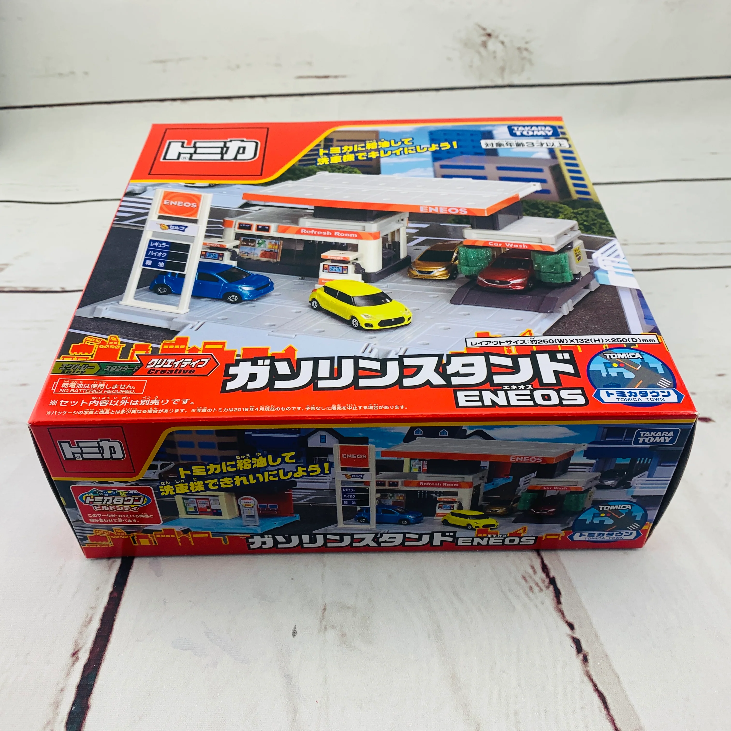 TOMICA Town Town Build City ENEOS Gas Station - Image 3