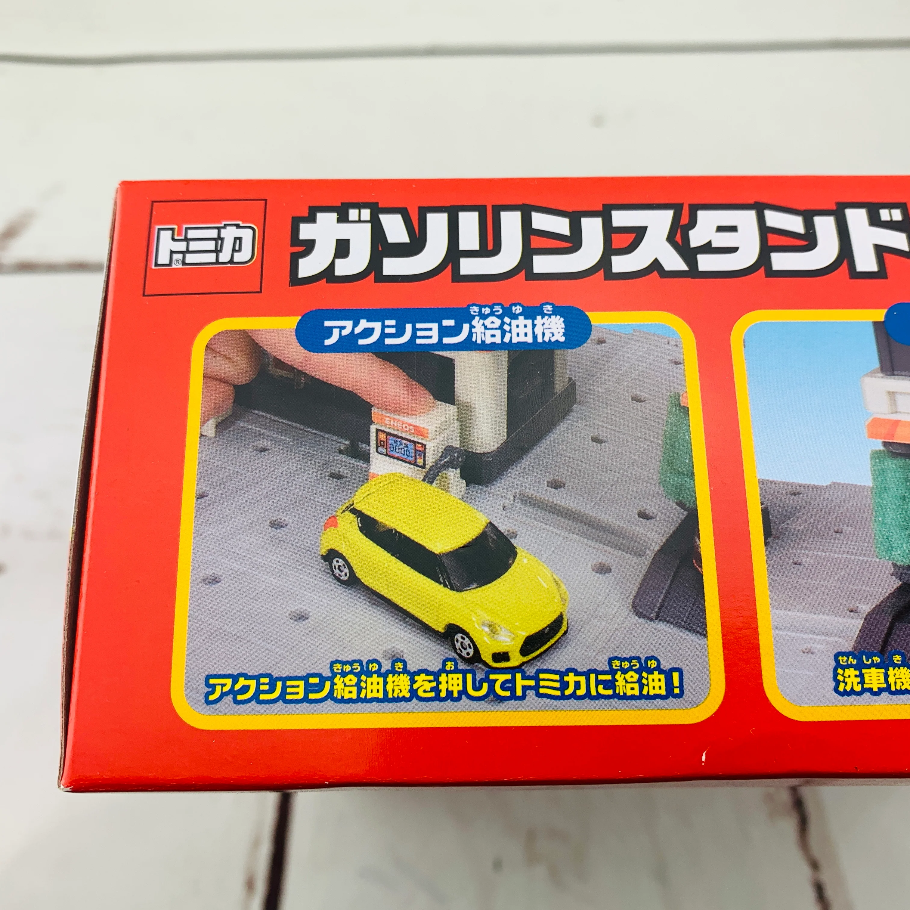 TOMICA Town Town Build City ENEOS Gas Station - Image 4
