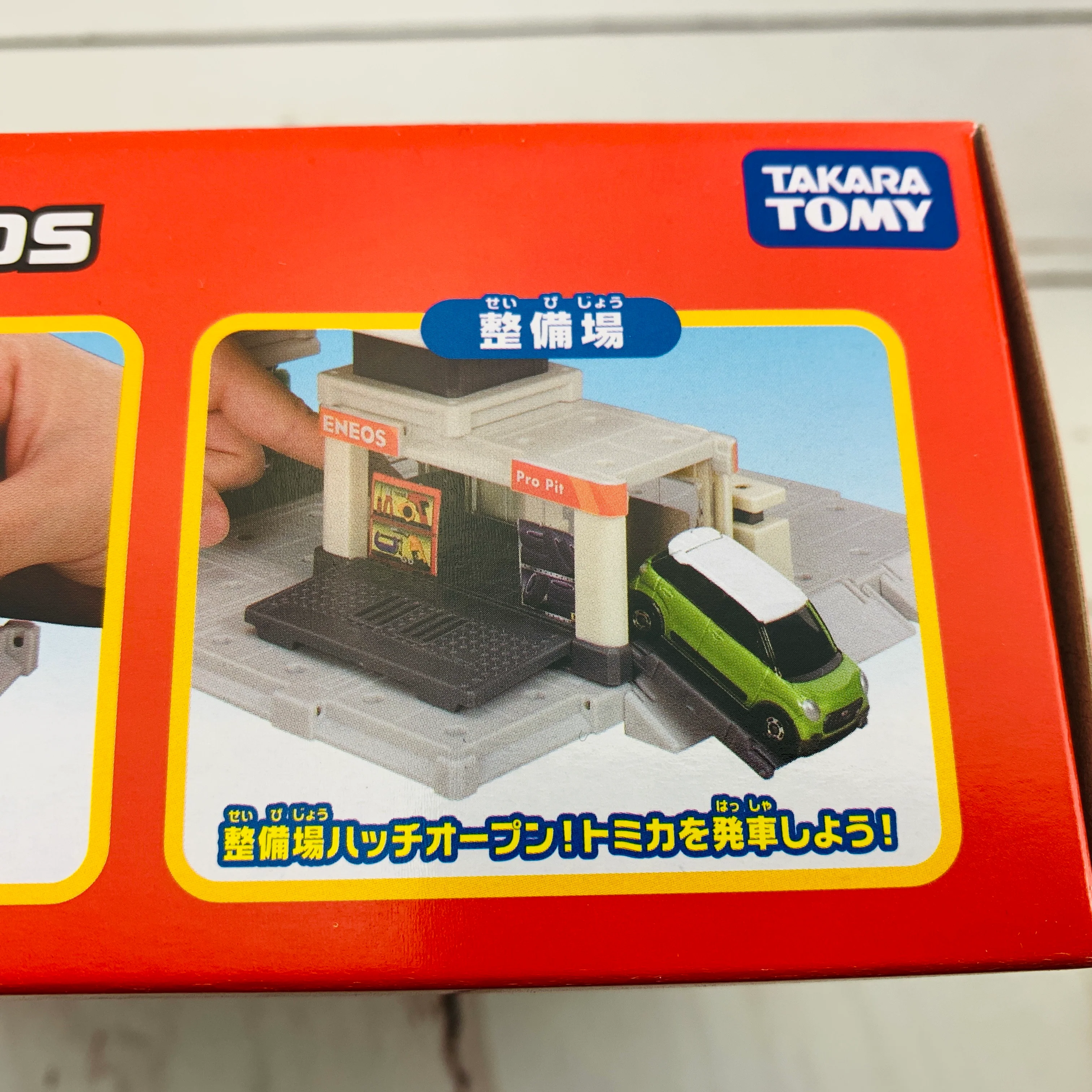 TOMICA Town Town Build City ENEOS Gas Station - Image 6