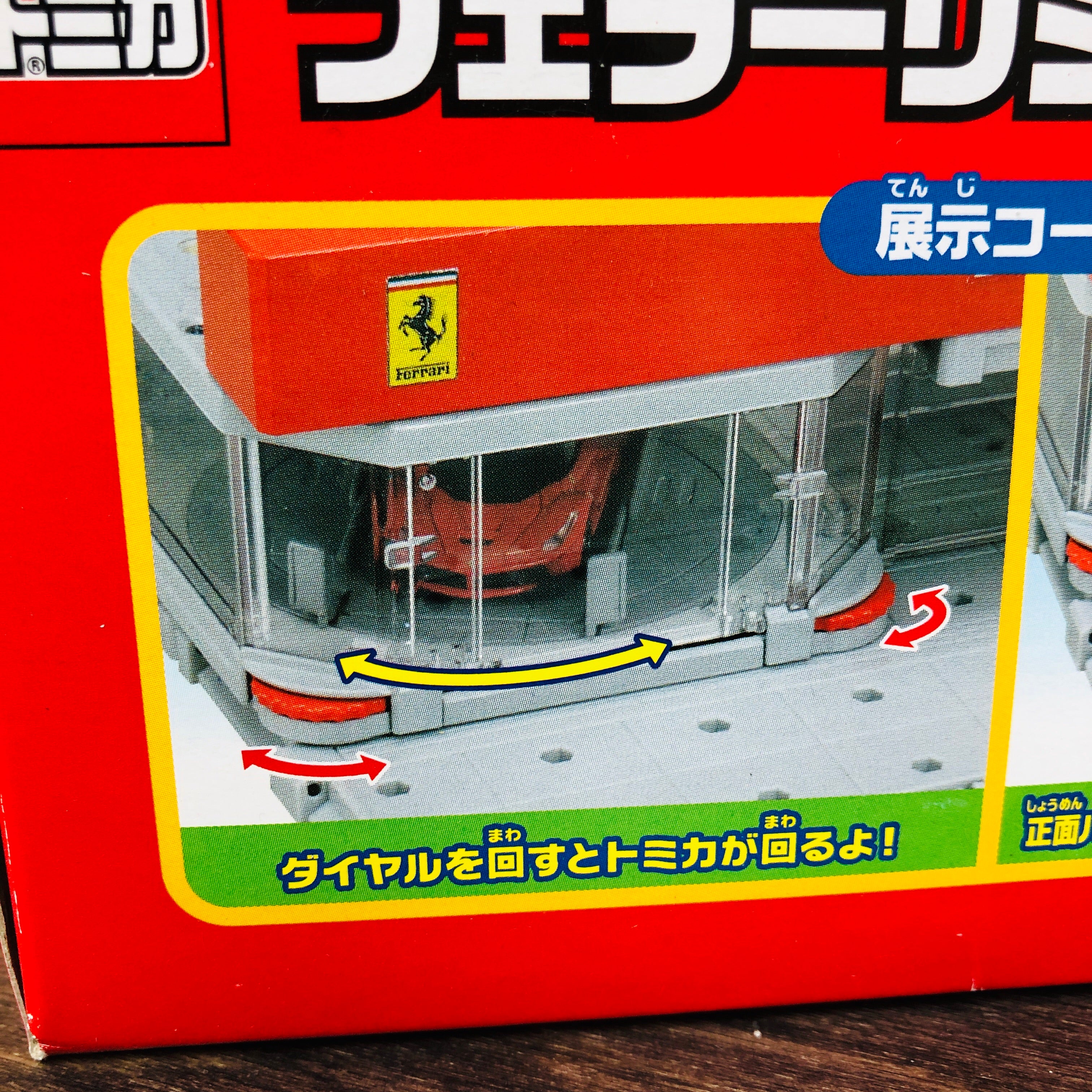 TOMICA Town City Scene Ferrari Showroom - Image 9