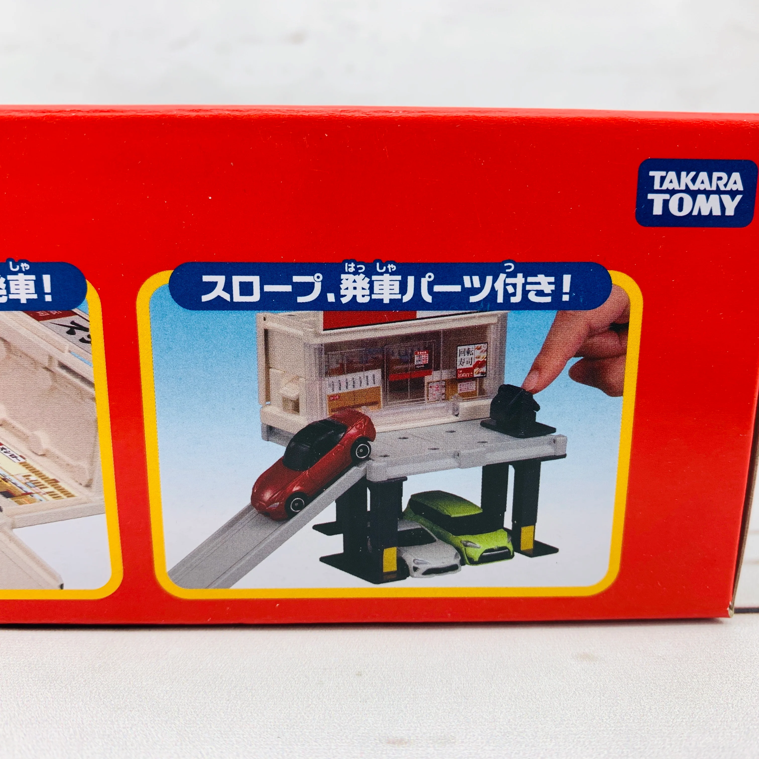 TOMICA Town Build City Sushiro - Image 3