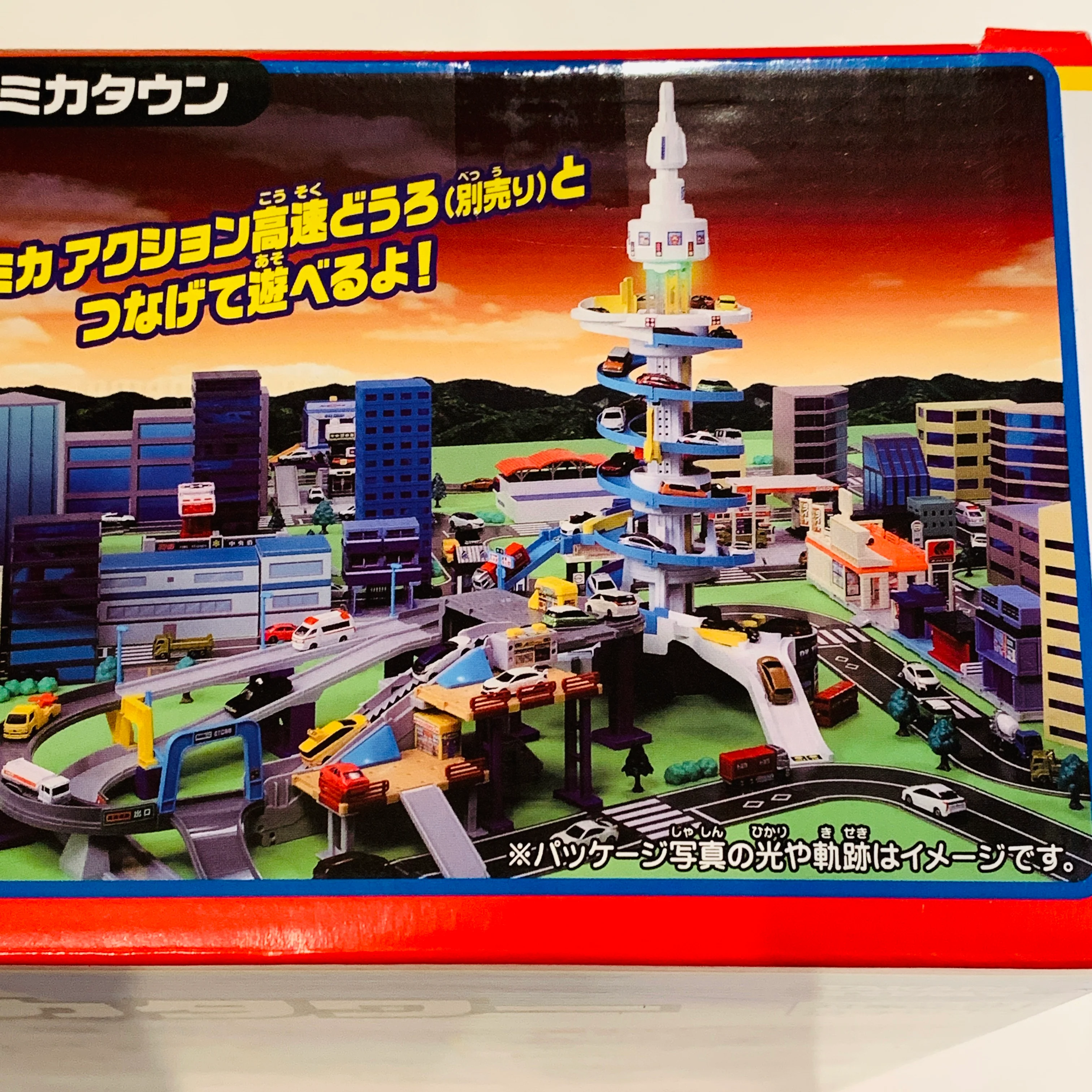 TOMICA Town DX Tomica Tower - Image 2