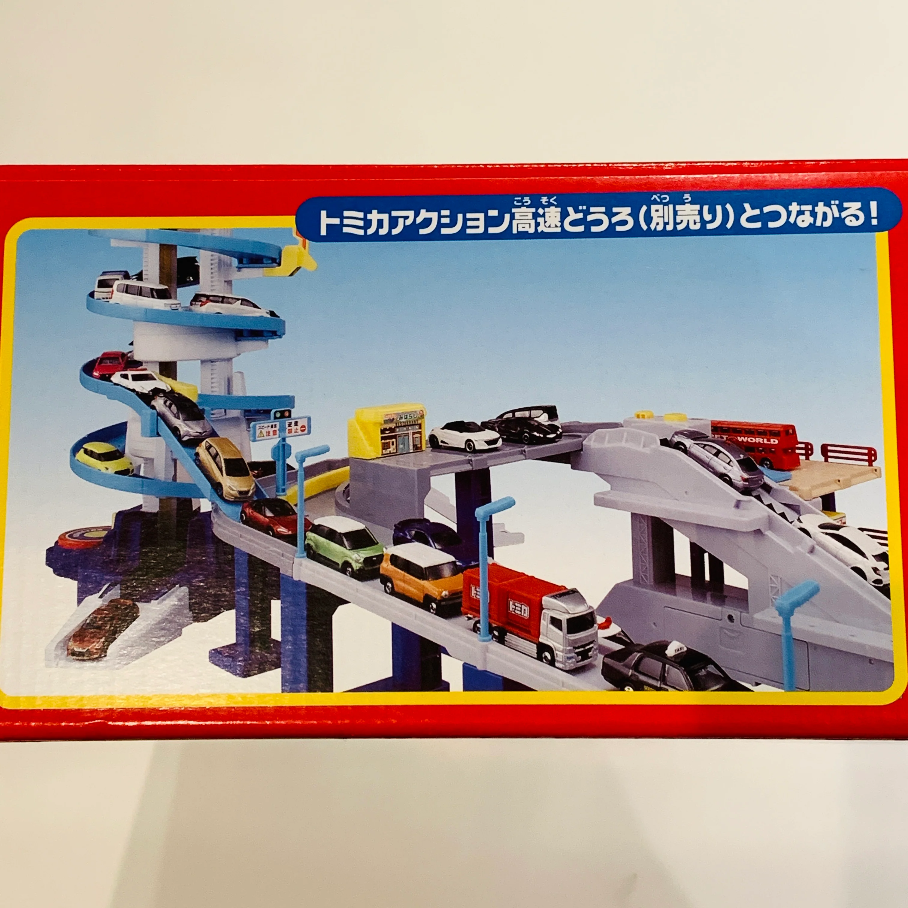 TOMICA Town DX Tomica Tower - Image 5