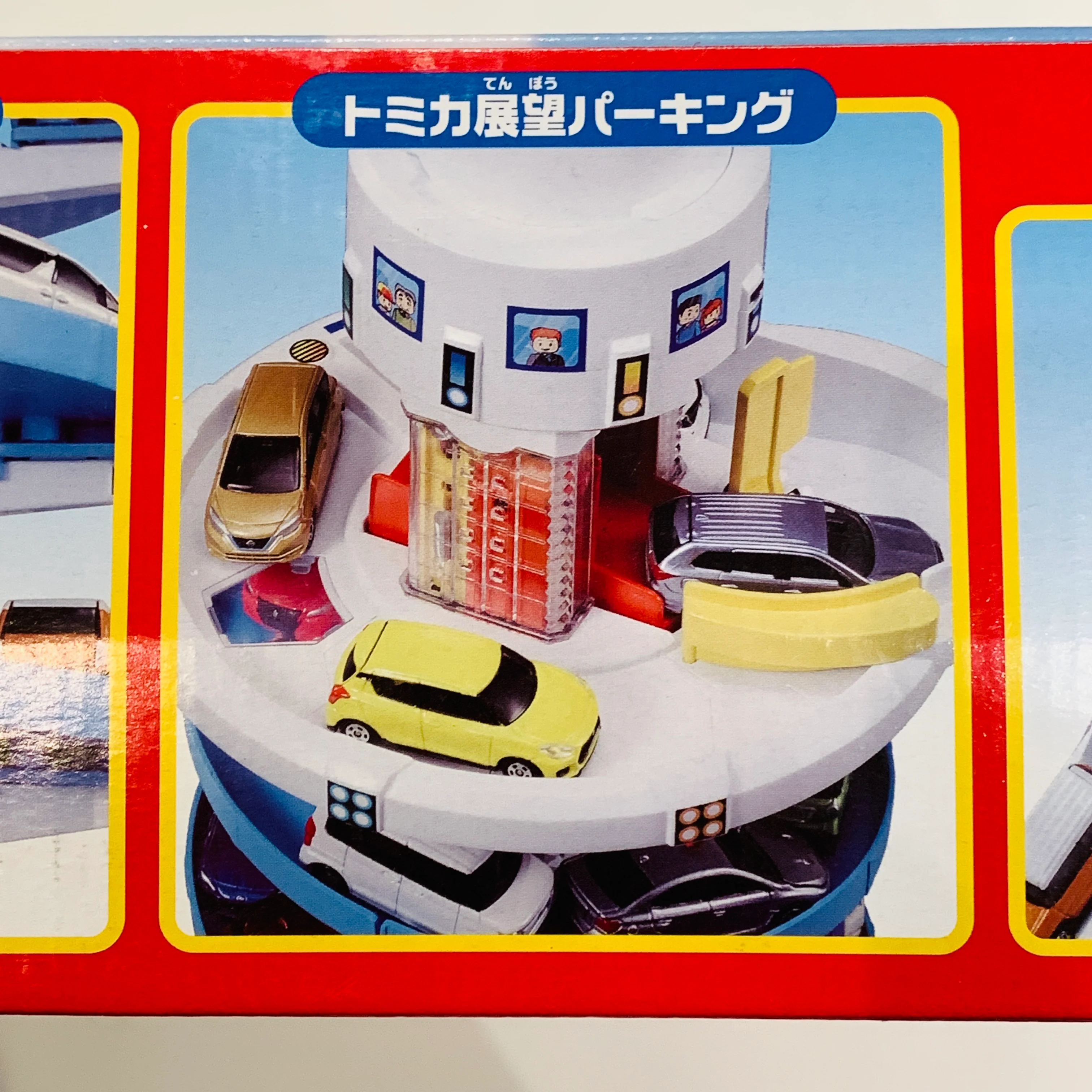 TOMICA Town DX Tomica Tower - Image 8
