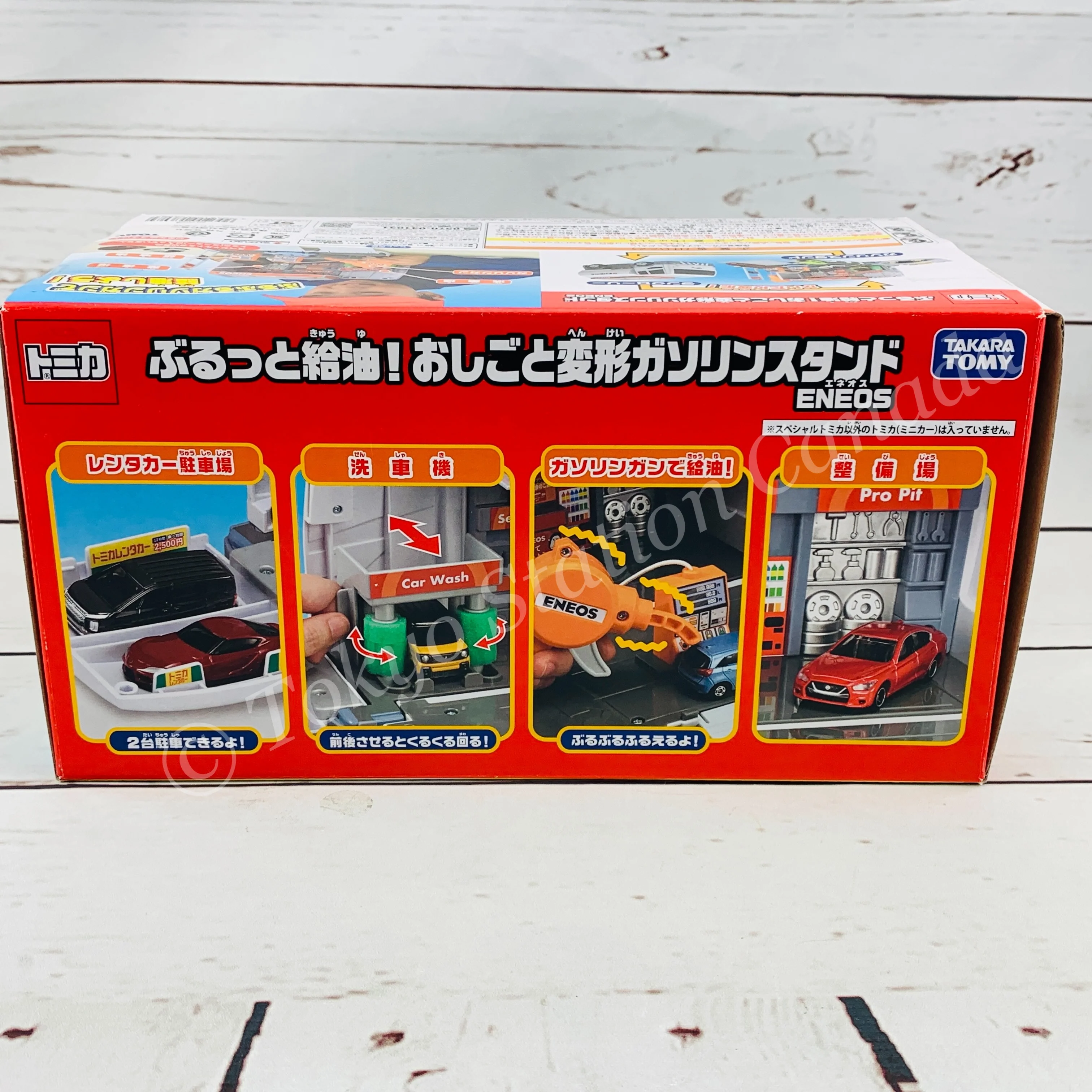 TOMICA TOWN ENEOS Gas Station Transformer 50th ANNIVERSARY EDTION (Including Suzuki Jimny) 4904810176084 - Image 4
