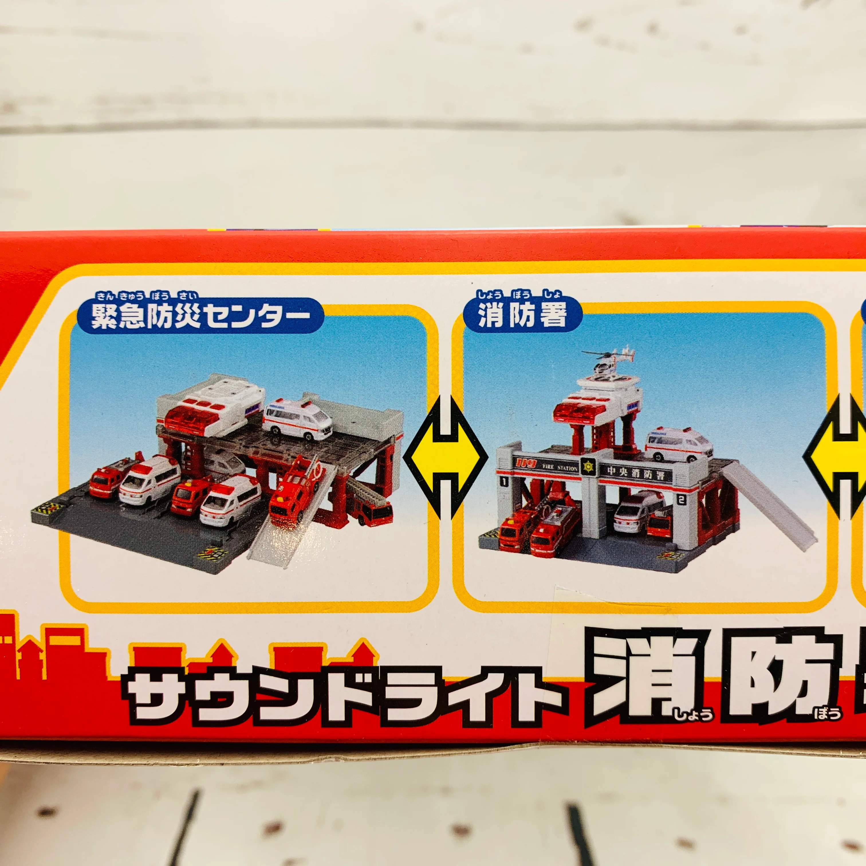 TOMICA Town Fire Station - Image 10