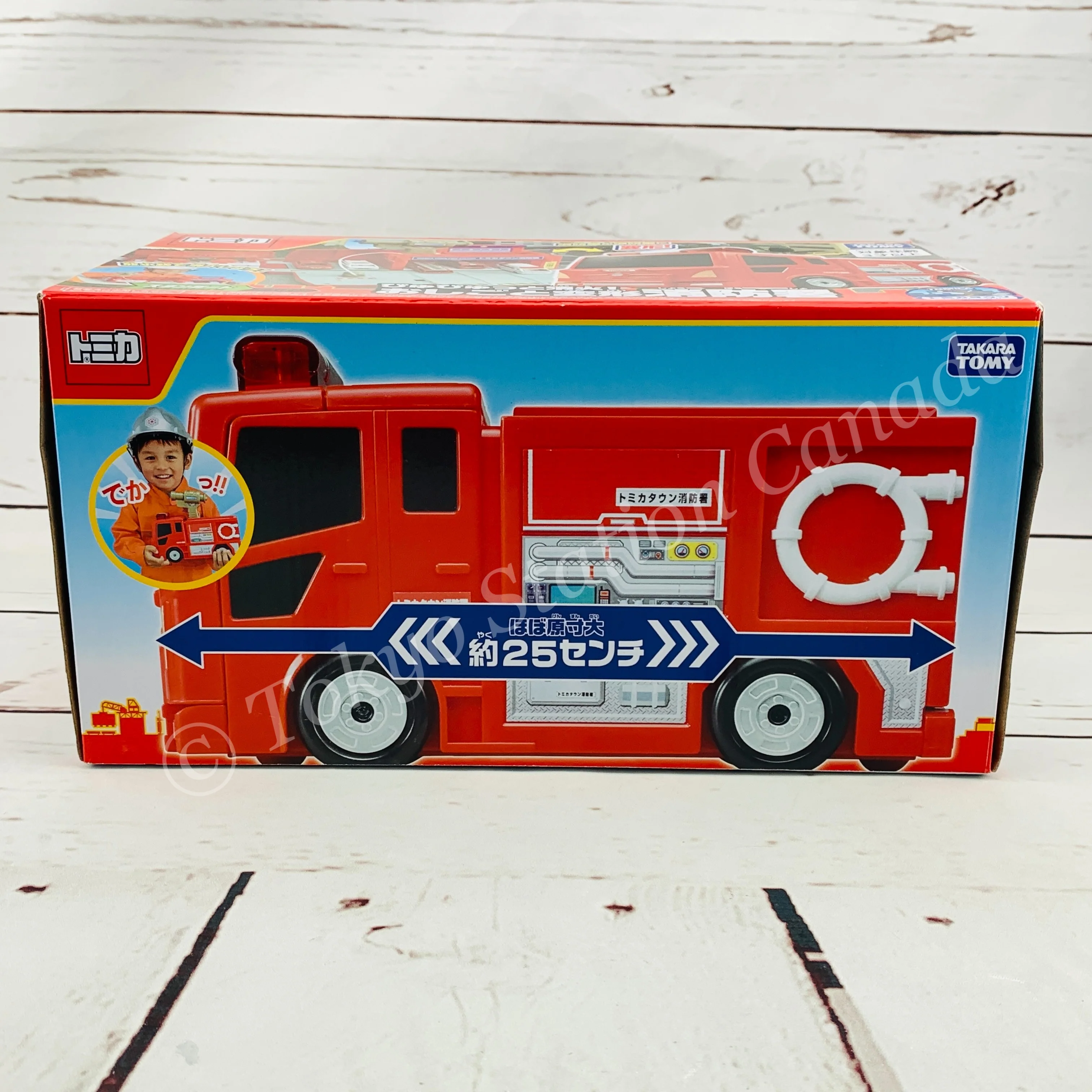 TOMICA TOWN Fire Station Transformer 4904810170846 - Image 3