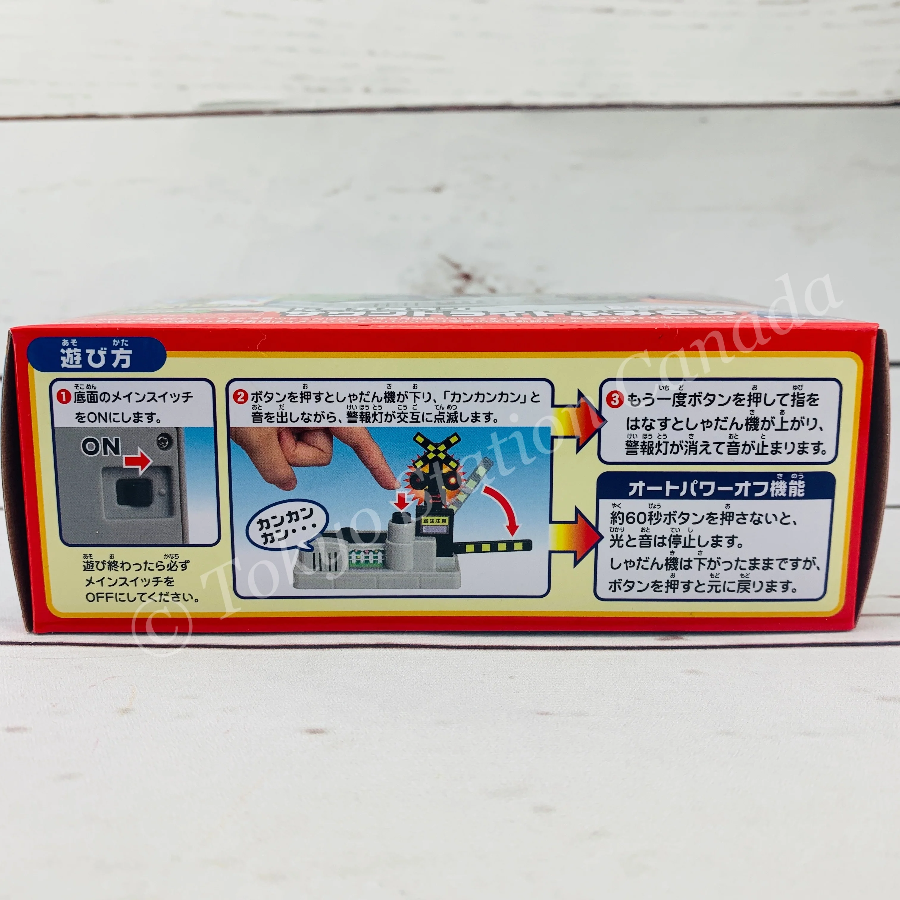 TOMICA Town Sound Light Railroad Crossing 4904810152859 - Image 6