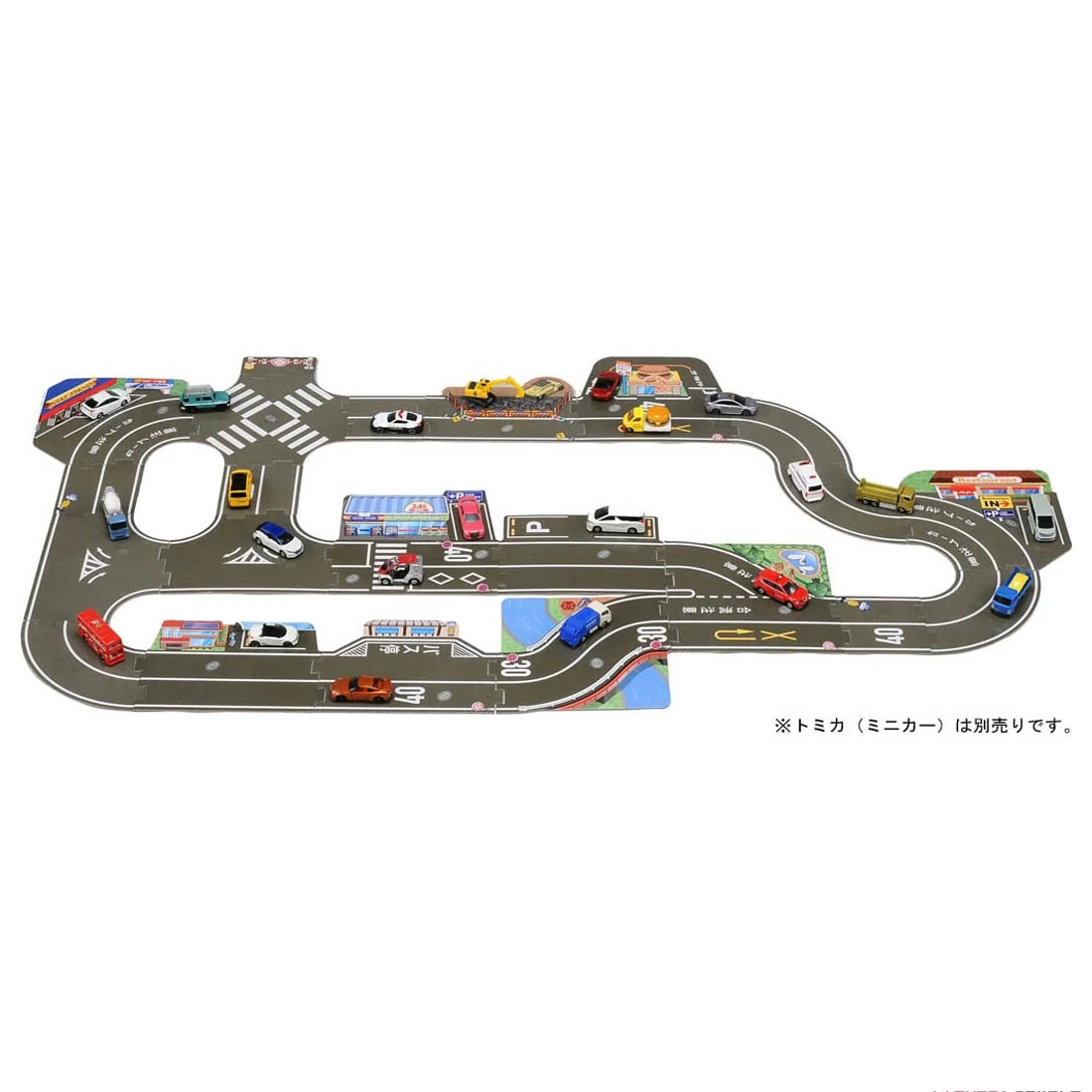 TOMICA Town World City Connected Road Set 4904810104940 - Image 2