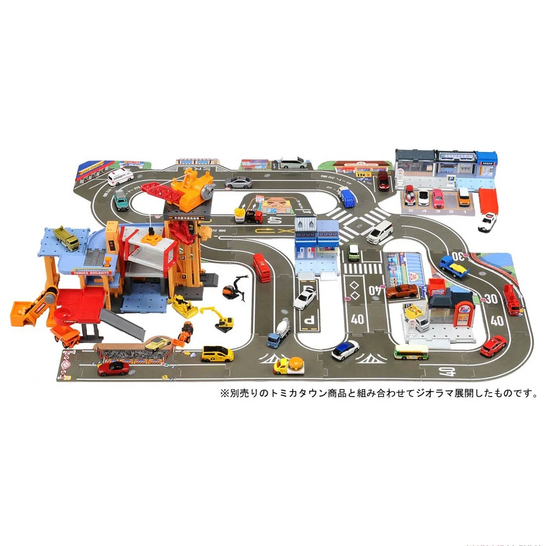 TOMICA Town World City Connected Road Set 4904810104940 - Image 3