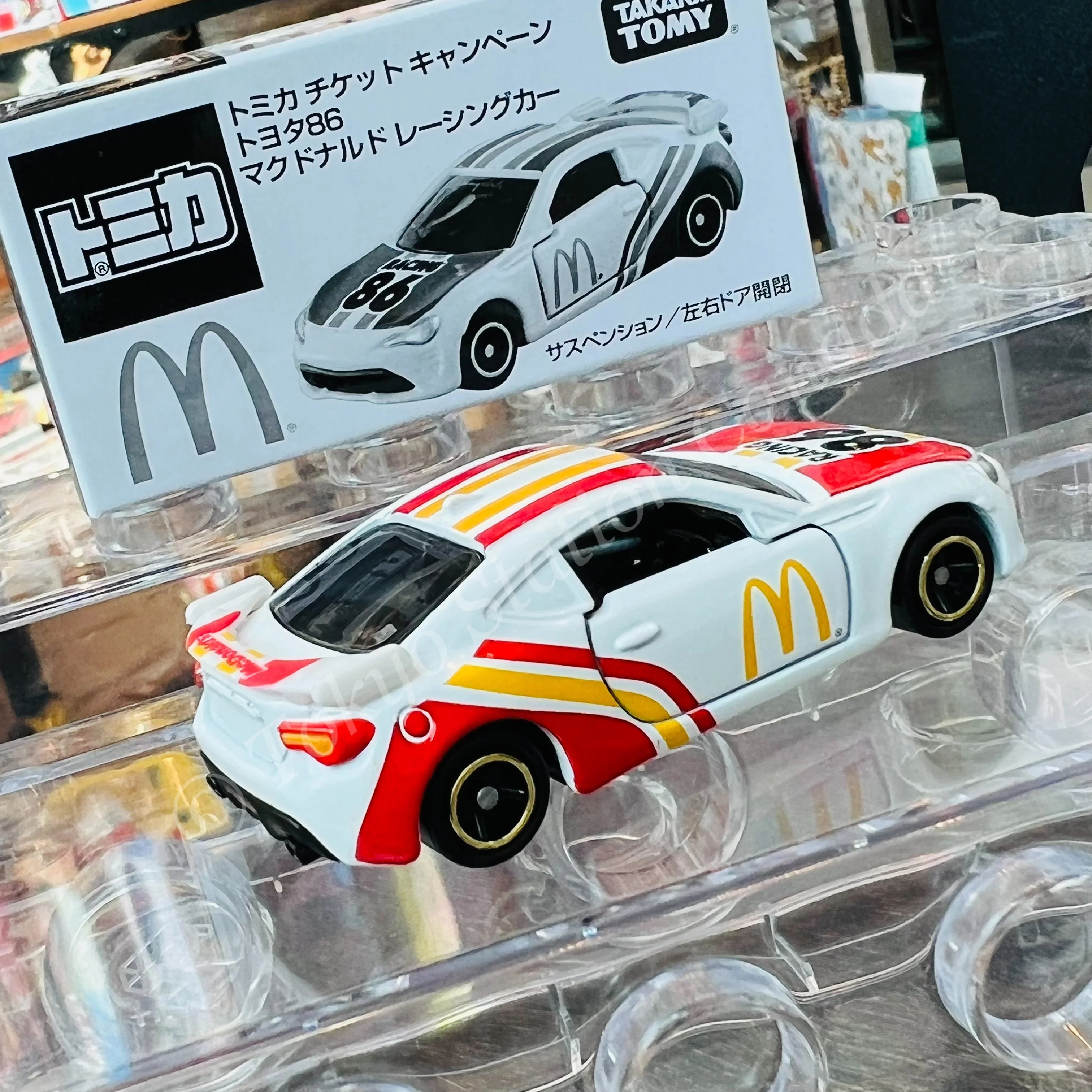 TOMICA Toyota 86 McDonalds Racing Car - Image 3