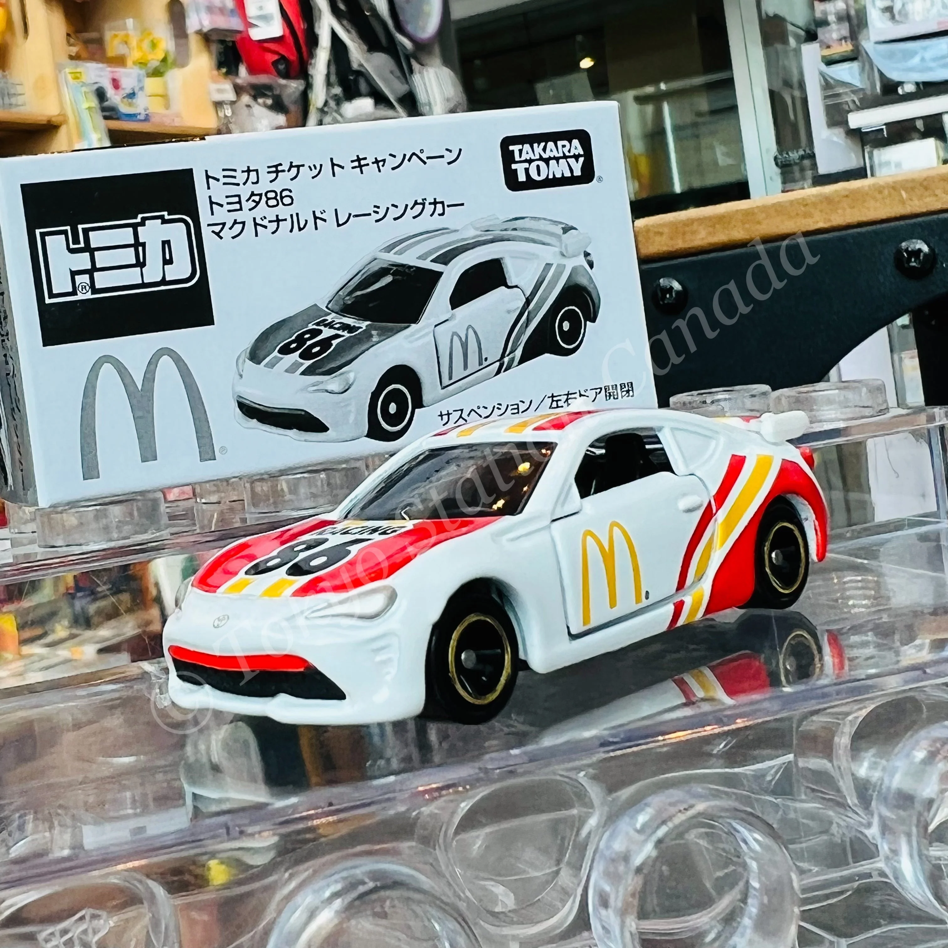 TOMICA Toyota 86 McDonalds Racing Car - Image 4