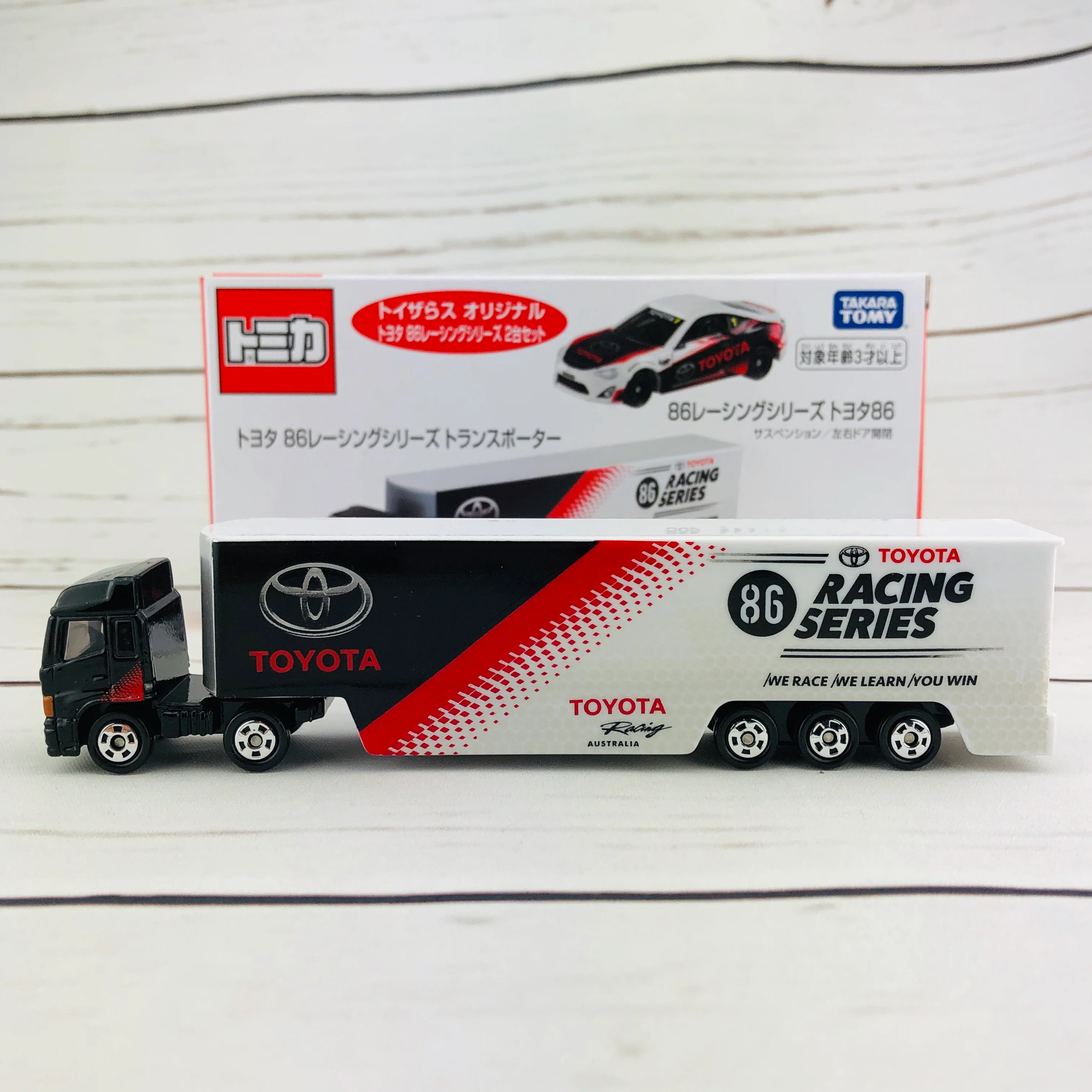 Tomica Toyota 86 Racing Series Set (Toysrus Japan Exclusive) - Image 2