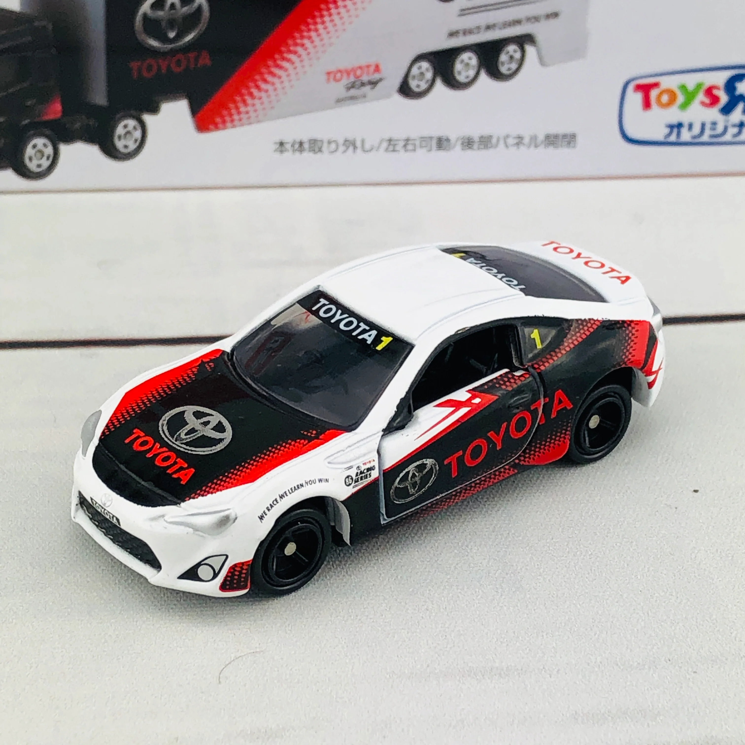 Tomica Toyota 86 Racing Series Set (Toysrus Japan Exclusive) - Image 6