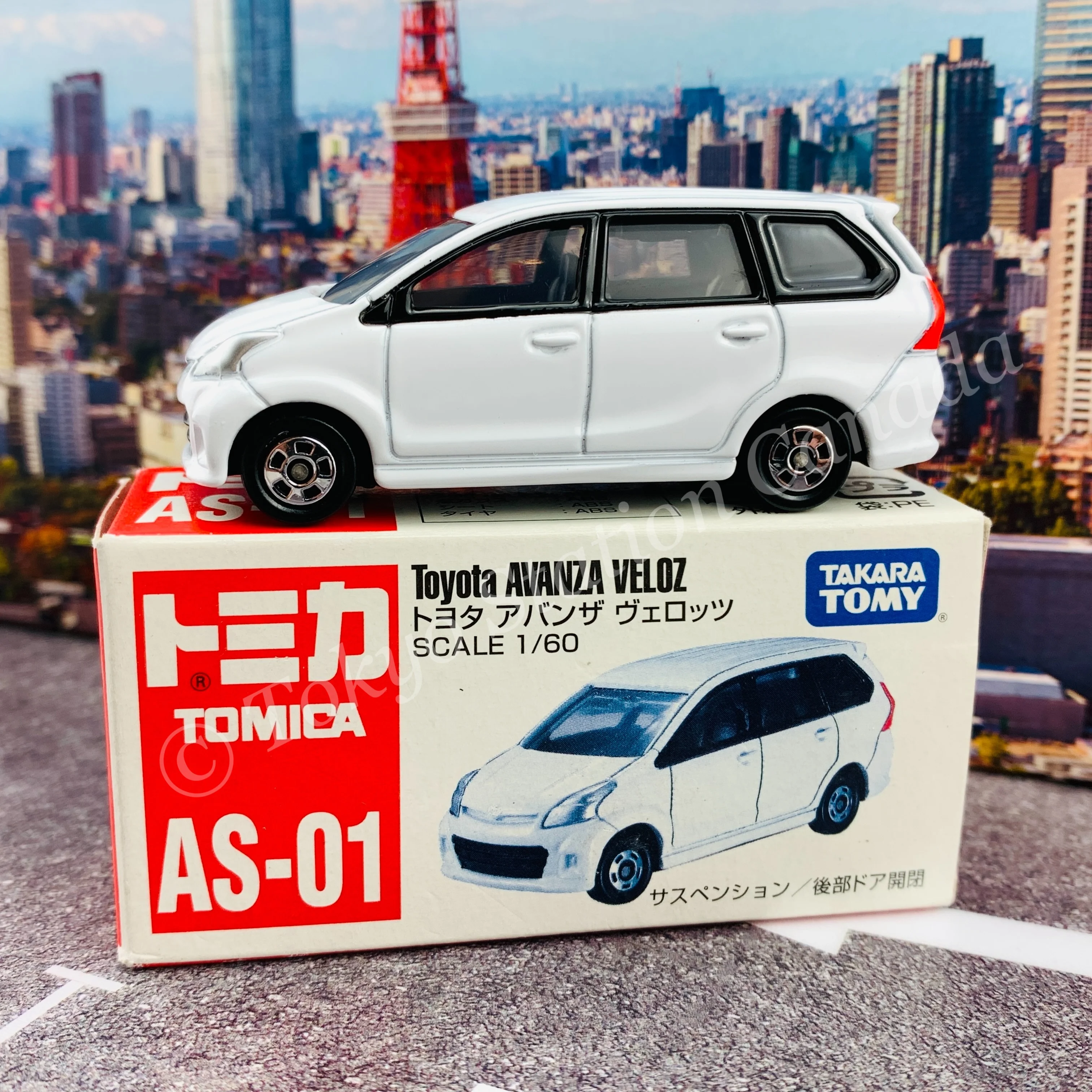 TOMICA Toyota AVANZA VELOZ AS-01 (4904810800248) - Image 3