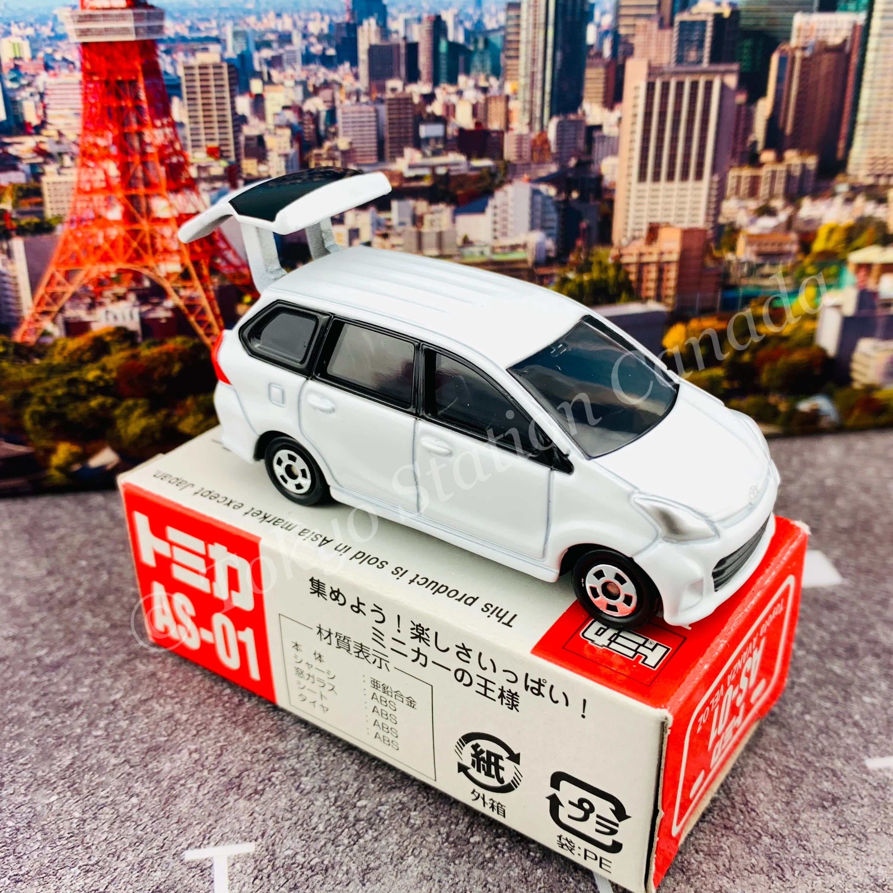 TOMICA Toyota AVANZA VELOZ AS-01 (4904810800248) - Image 4