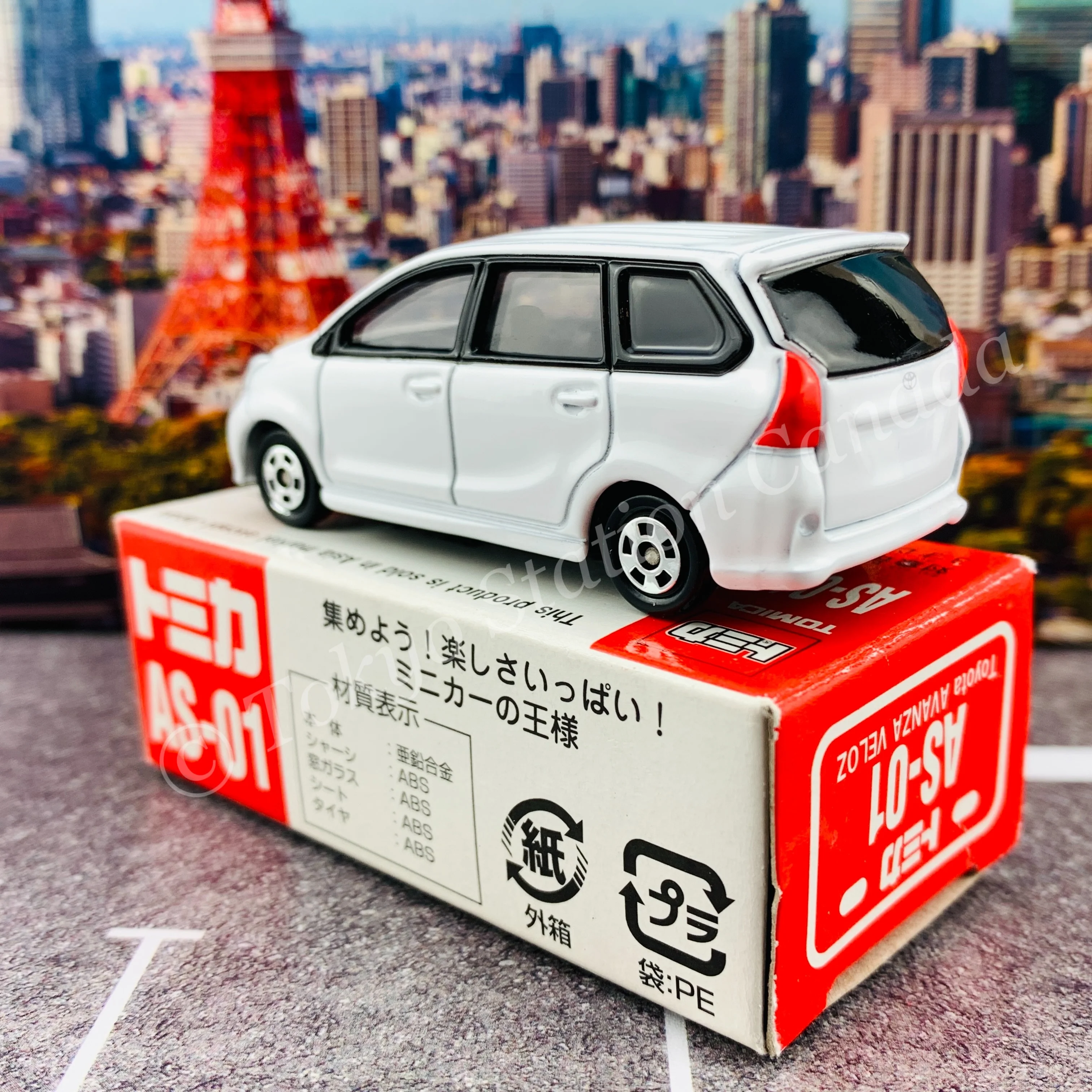 TOMICA Toyota AVANZA VELOZ AS-01 (4904810800248) - Image 5