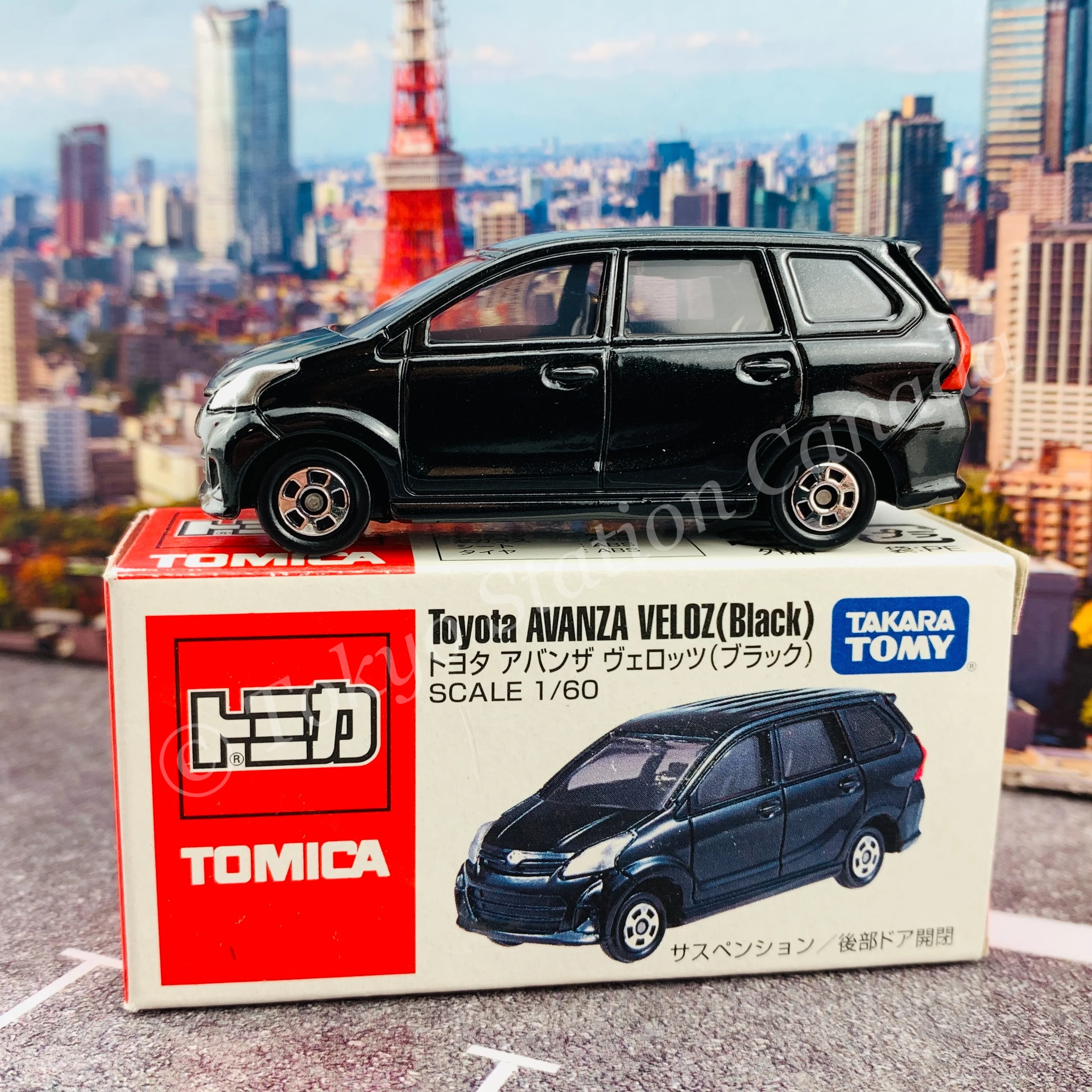 TOMICA Toyota AVANZA VELOZ (Black) 4904810805557 - Image 3