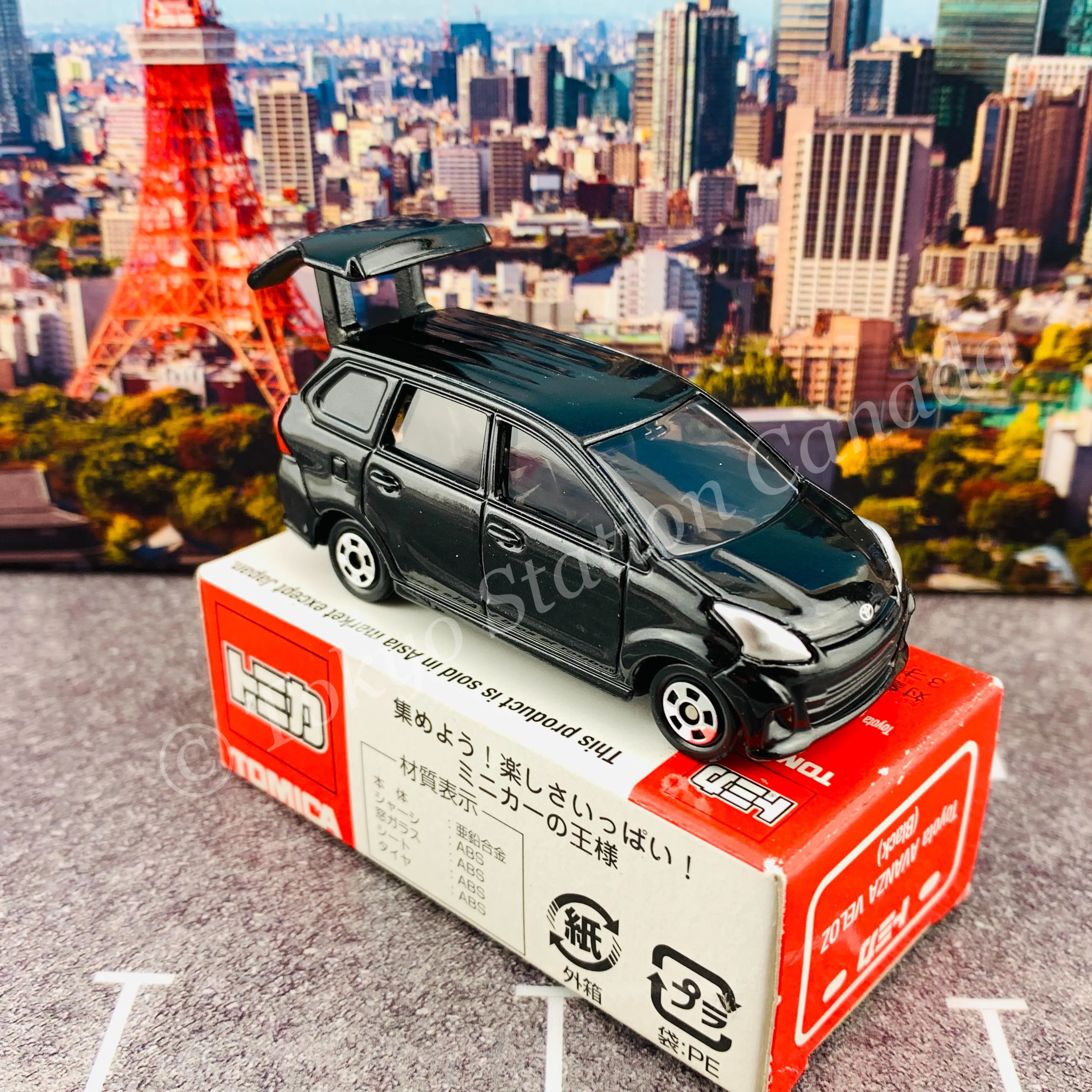 TOMICA Toyota AVANZA VELOZ (Black) 4904810805557 - Image 4