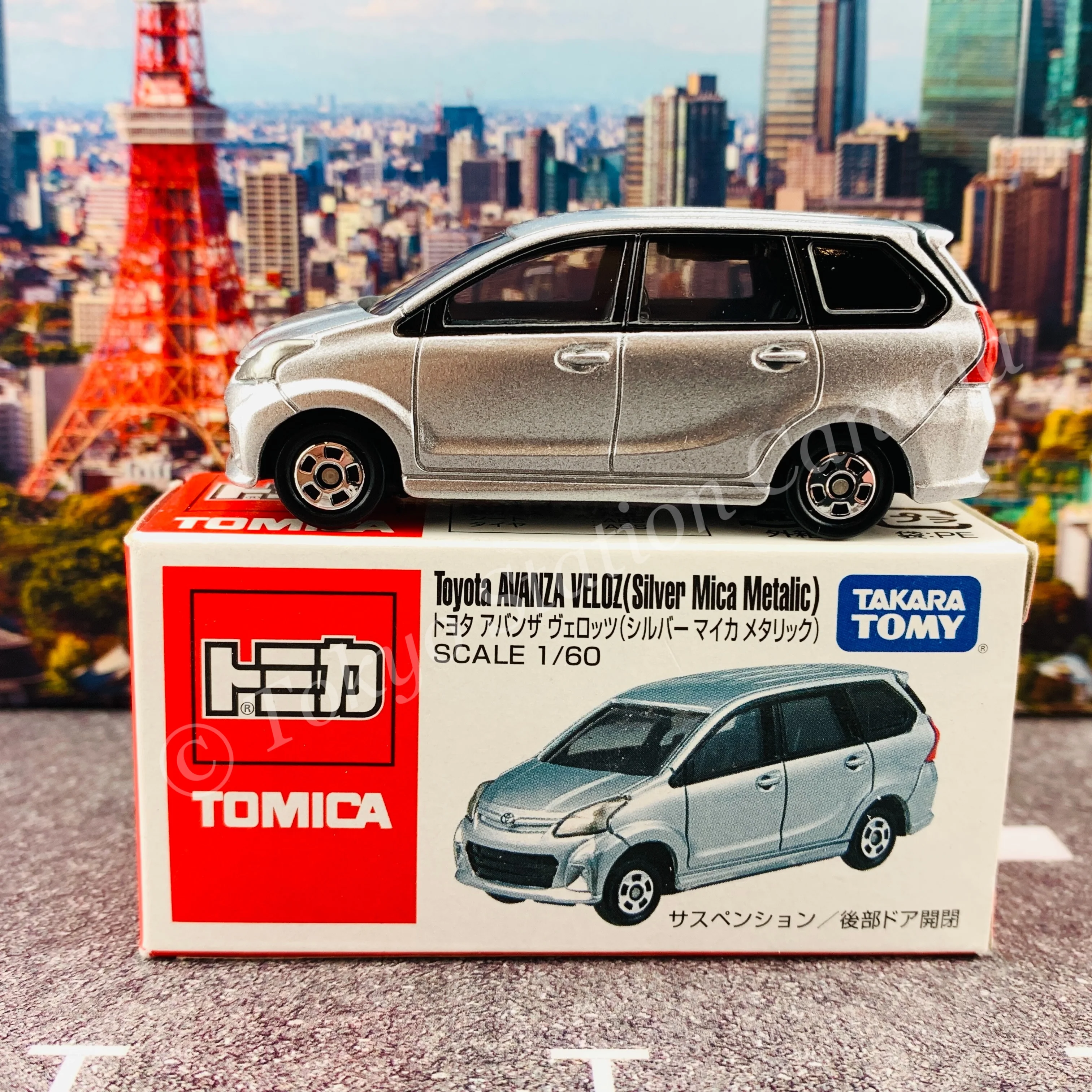 TOMICA Toyota AVANZA VELOZ (Silver Mica Metallic) 4904810805540 - Image 3