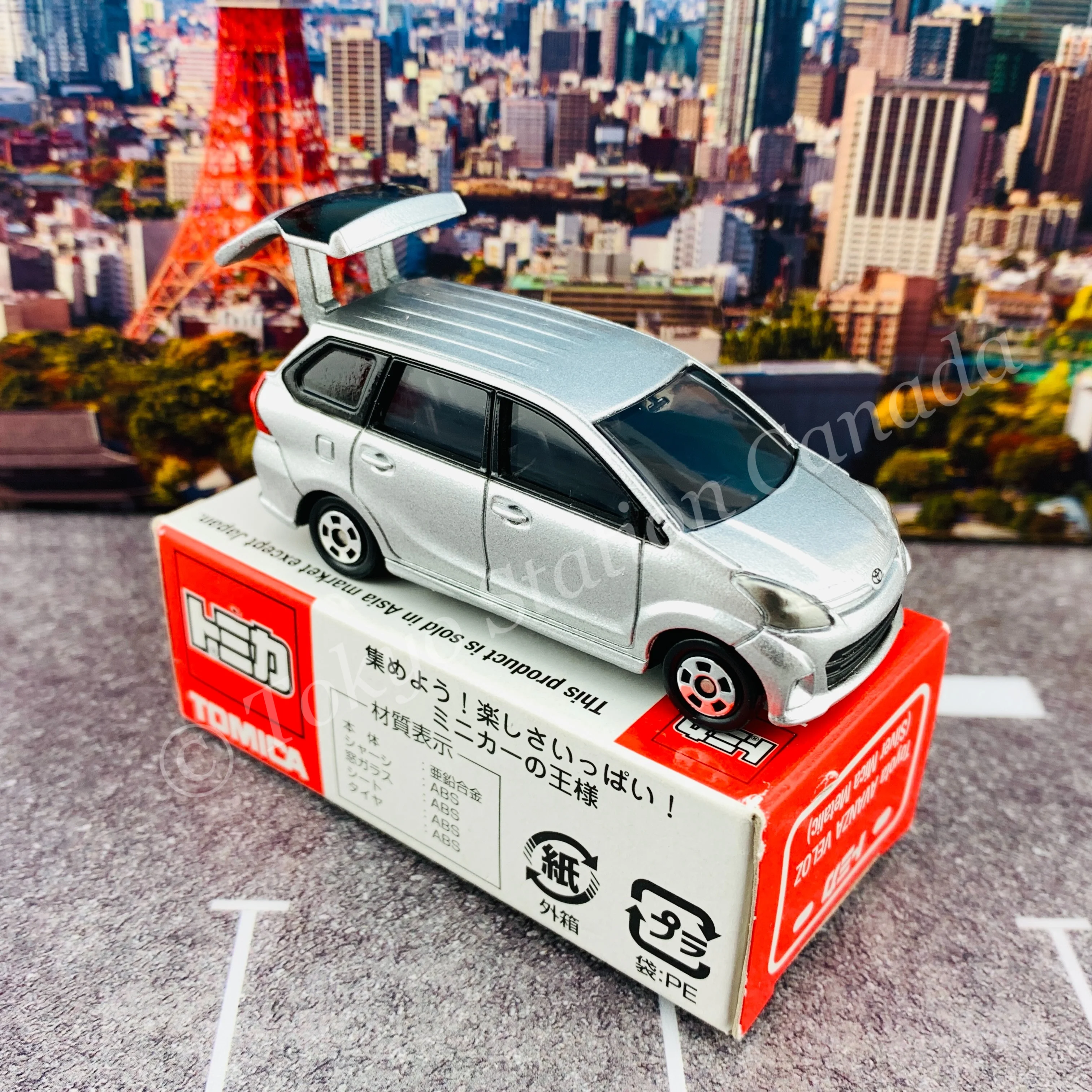 TOMICA Toyota AVANZA VELOZ (Silver Mica Metallic) 4904810805540 - Image 5