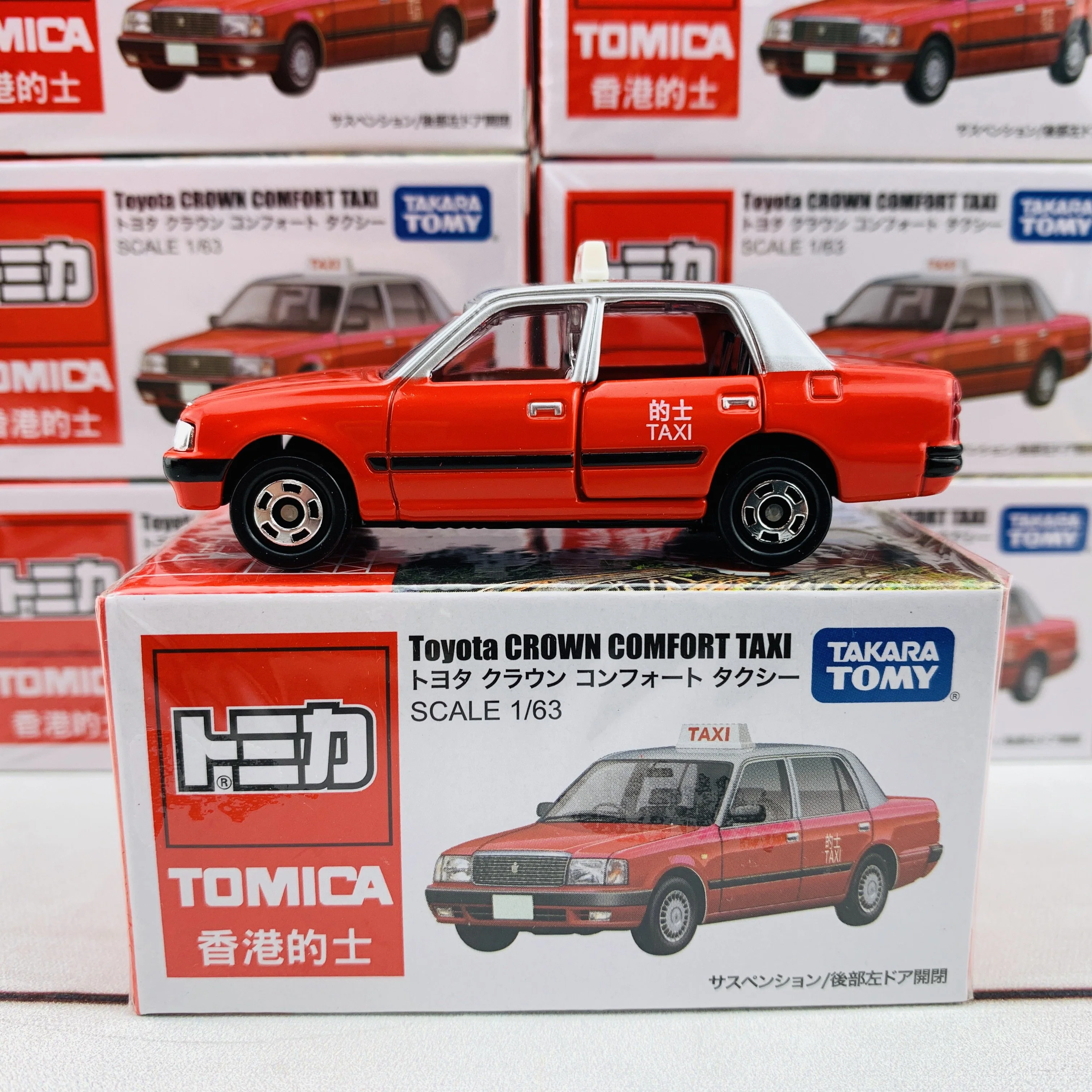 Tomica Toyota Crown Comfort Taxi 香港的士 Set of 3 (Red / Blue / Green) - Image 2