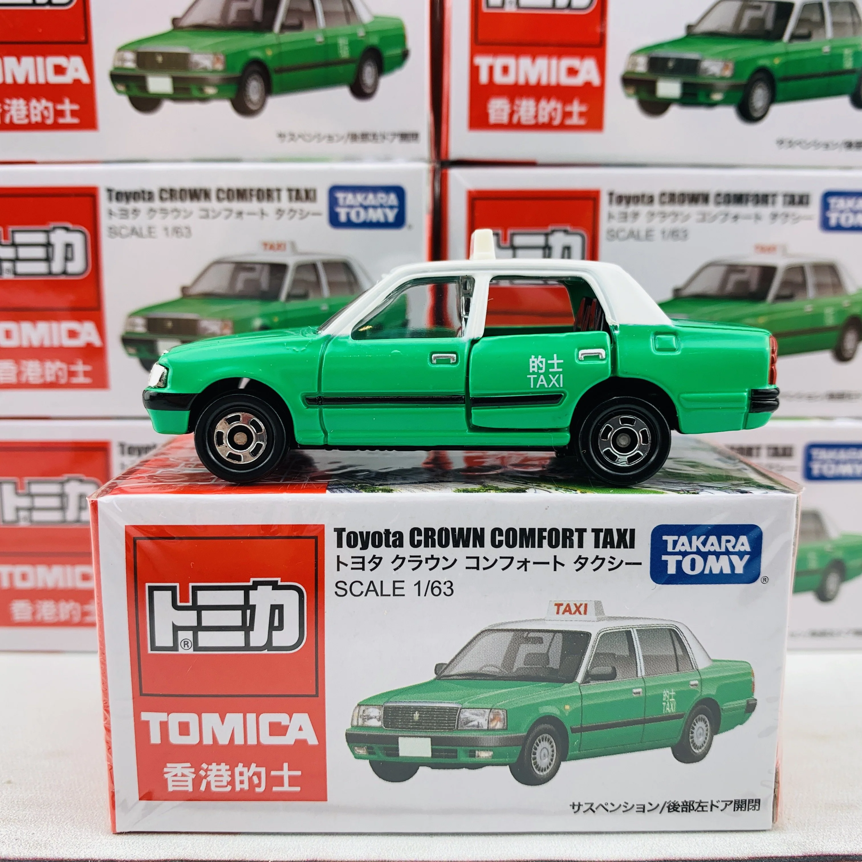 Tomica Toyota Crown Comfort Taxi 香港的士 Set of 3 (Red / Blue / Green) - Image 3