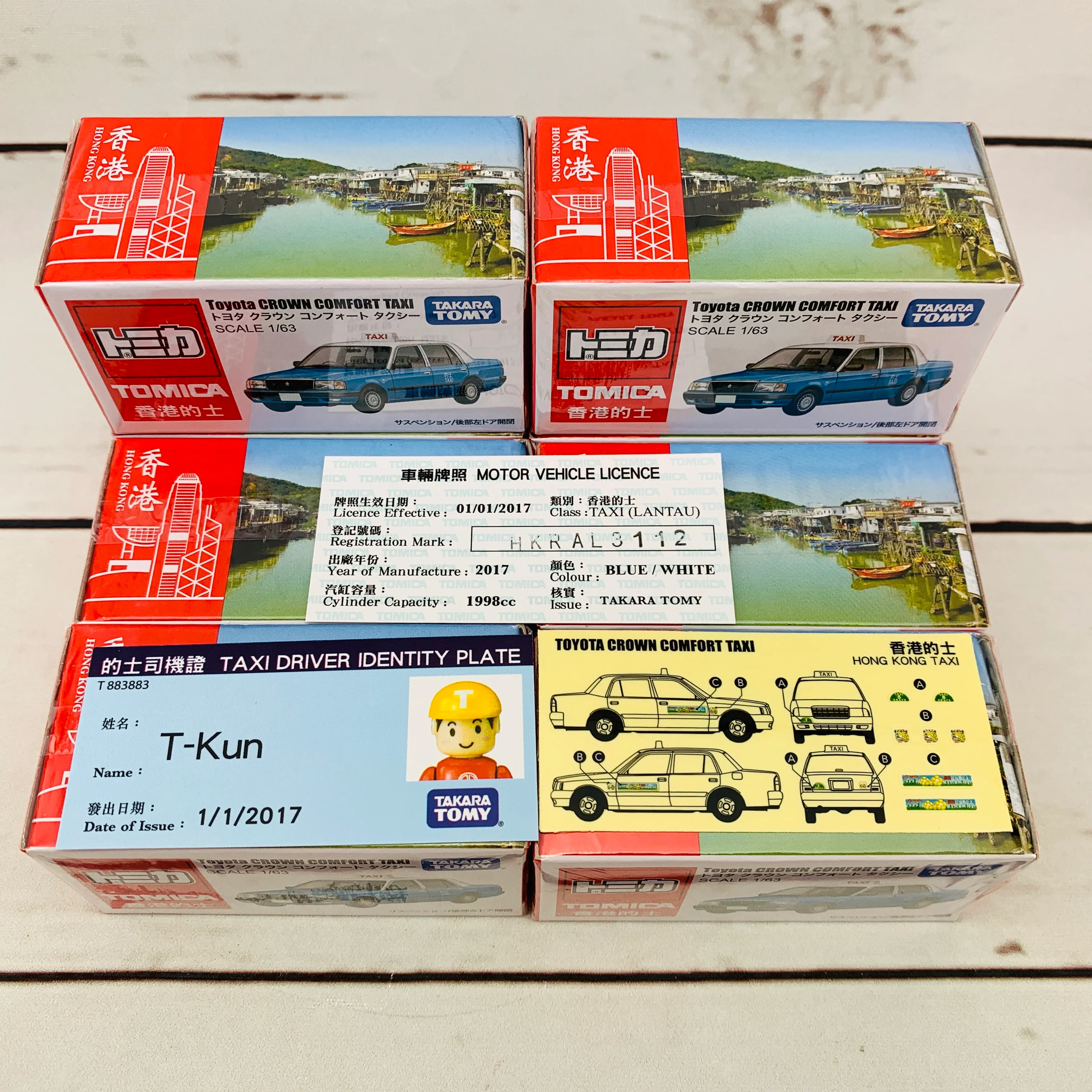 Tomica Toyota Crown Comfort Taxi BLUE (Lantau Island) 香港的士 - Image 3