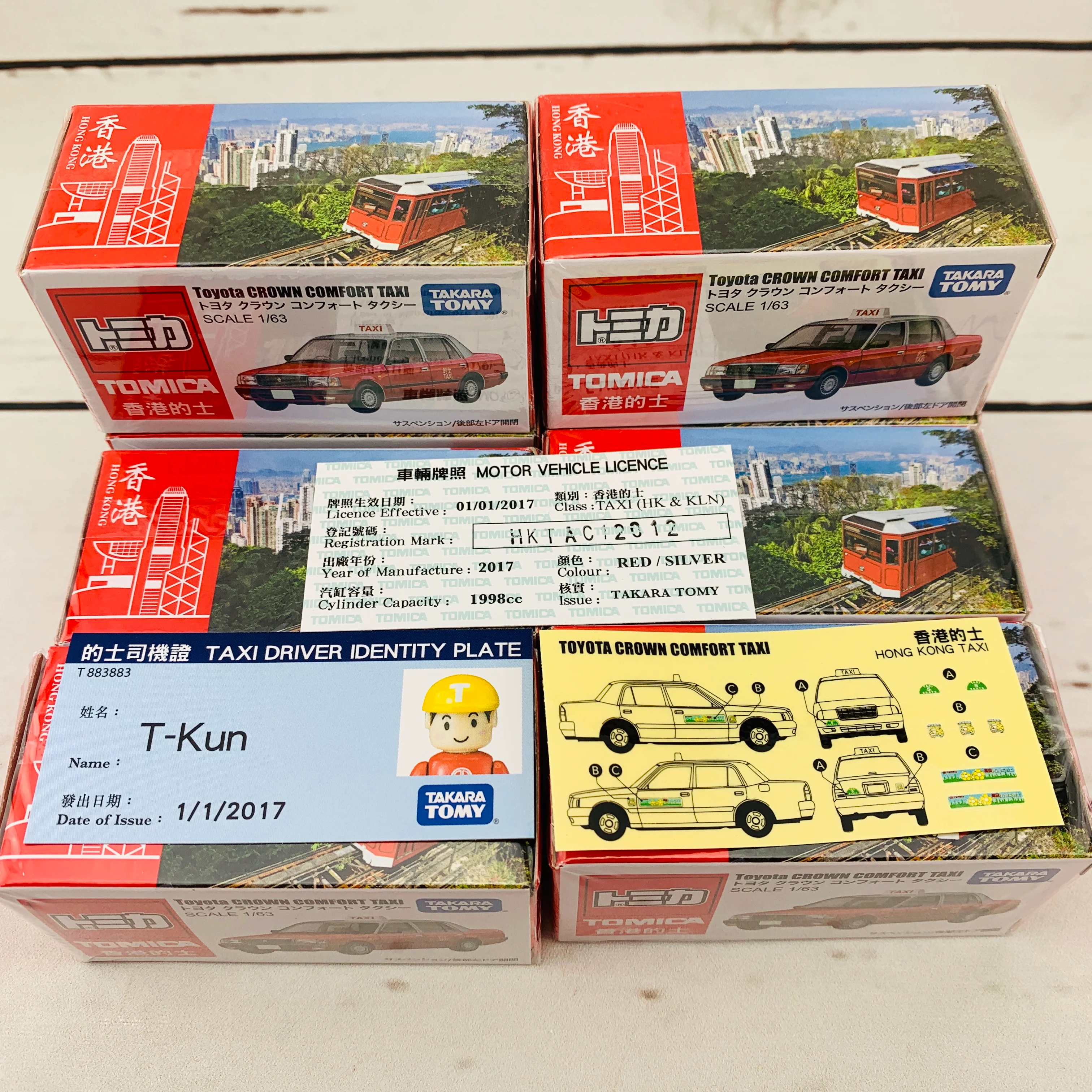 Tomica Toyota Crown Comfort Taxi RED (City) 香港的士 4904810453116 - Image 4
