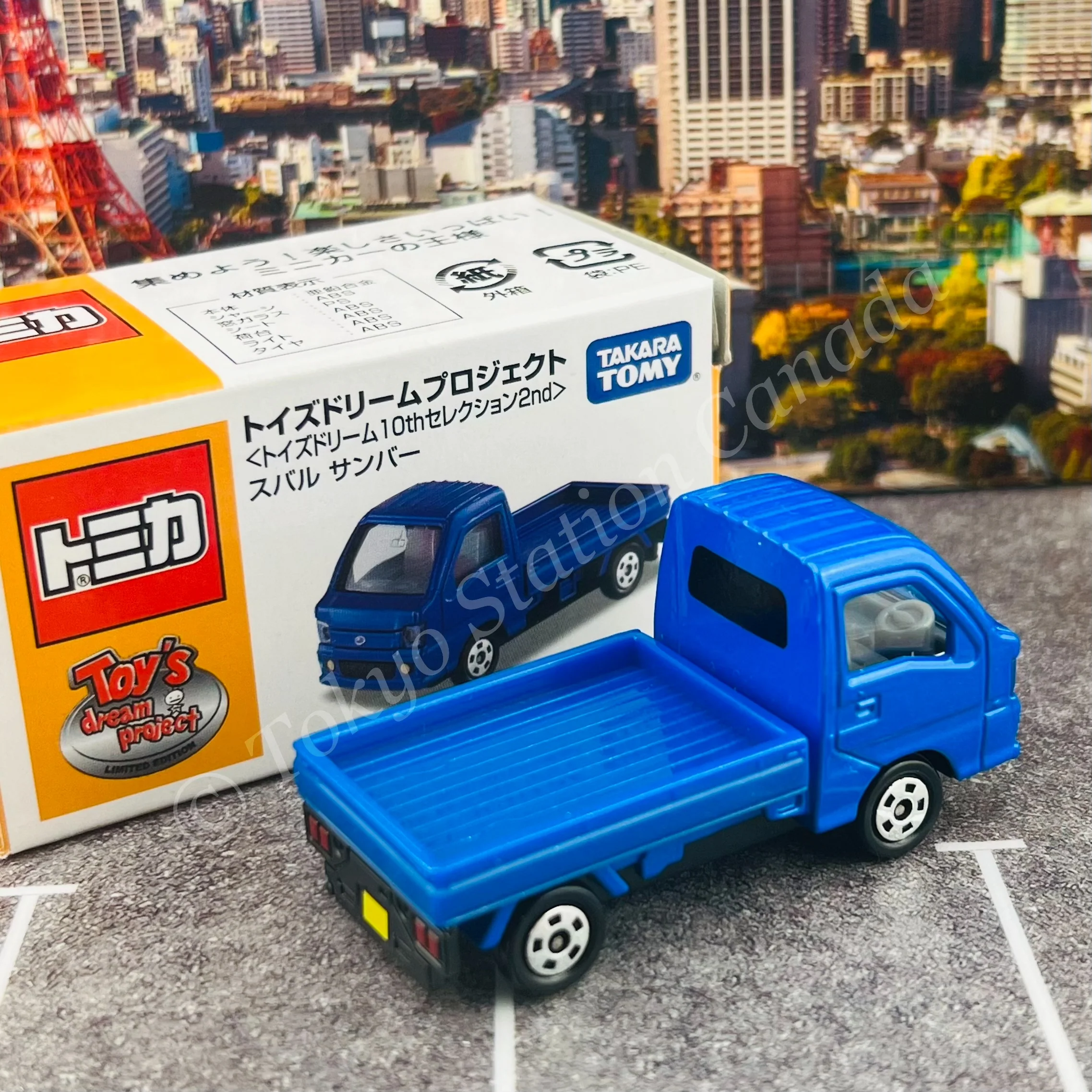 TOMICA Toy's Dream Project Subaru Sambar - Image 2