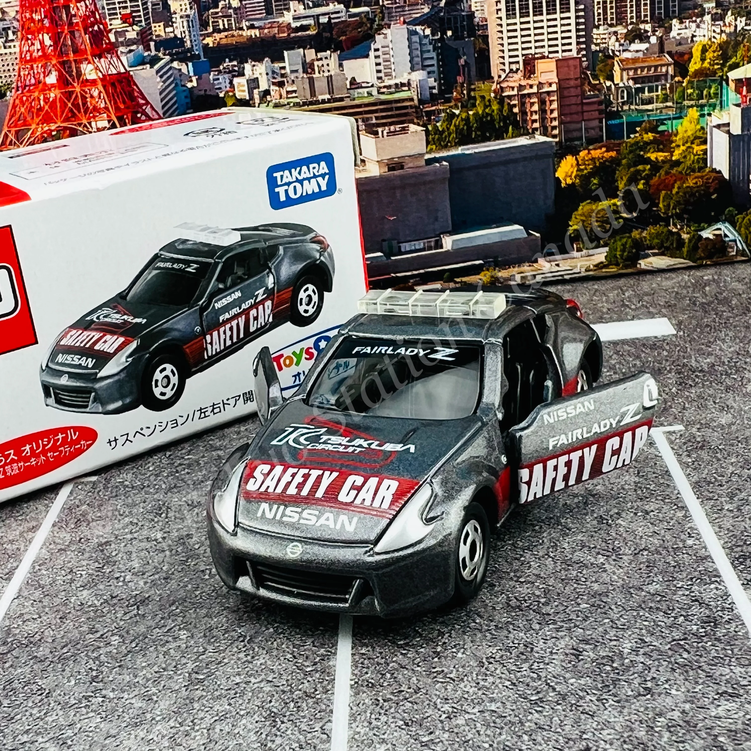 TOMICA TOYSRUS Nissan Fairlady Z Tsukuba Circuit Safety Car - Image 3