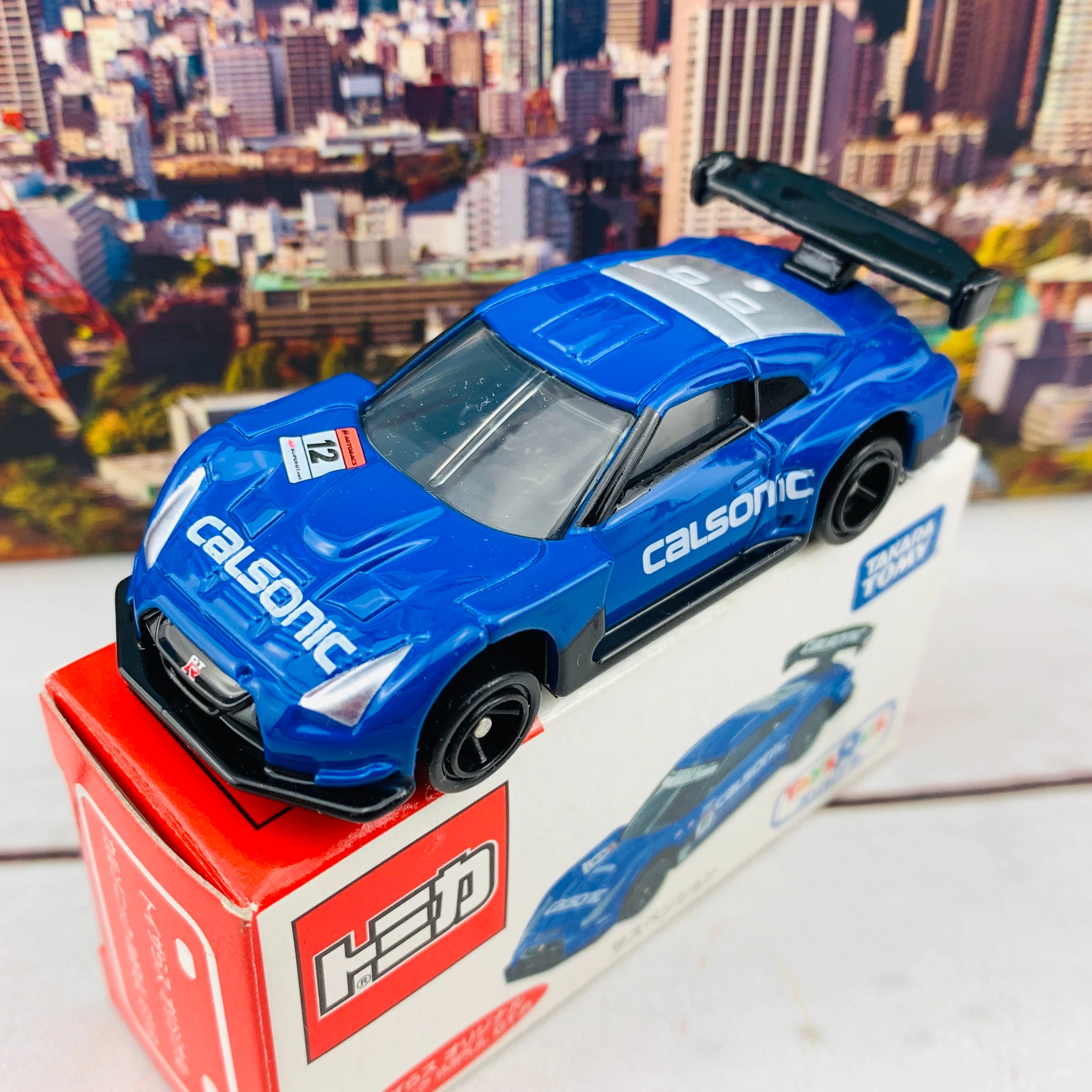 Tomica TOYSRUS Original Calsonic Impul GTR 4904810817727 - Image 2