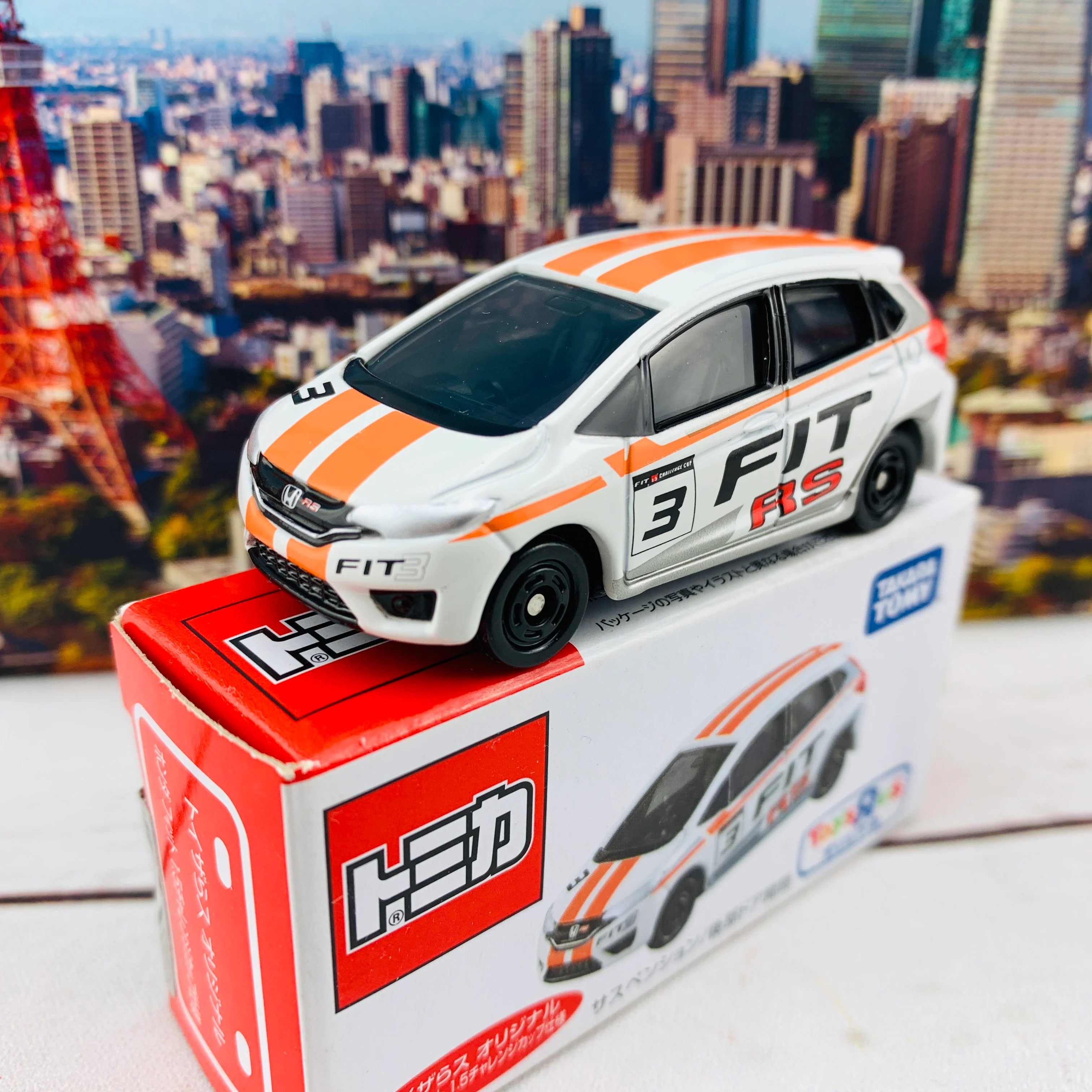 Tomica Toysrus Original Honda Fit RS 1.5 Challenge Cup - Image 2
