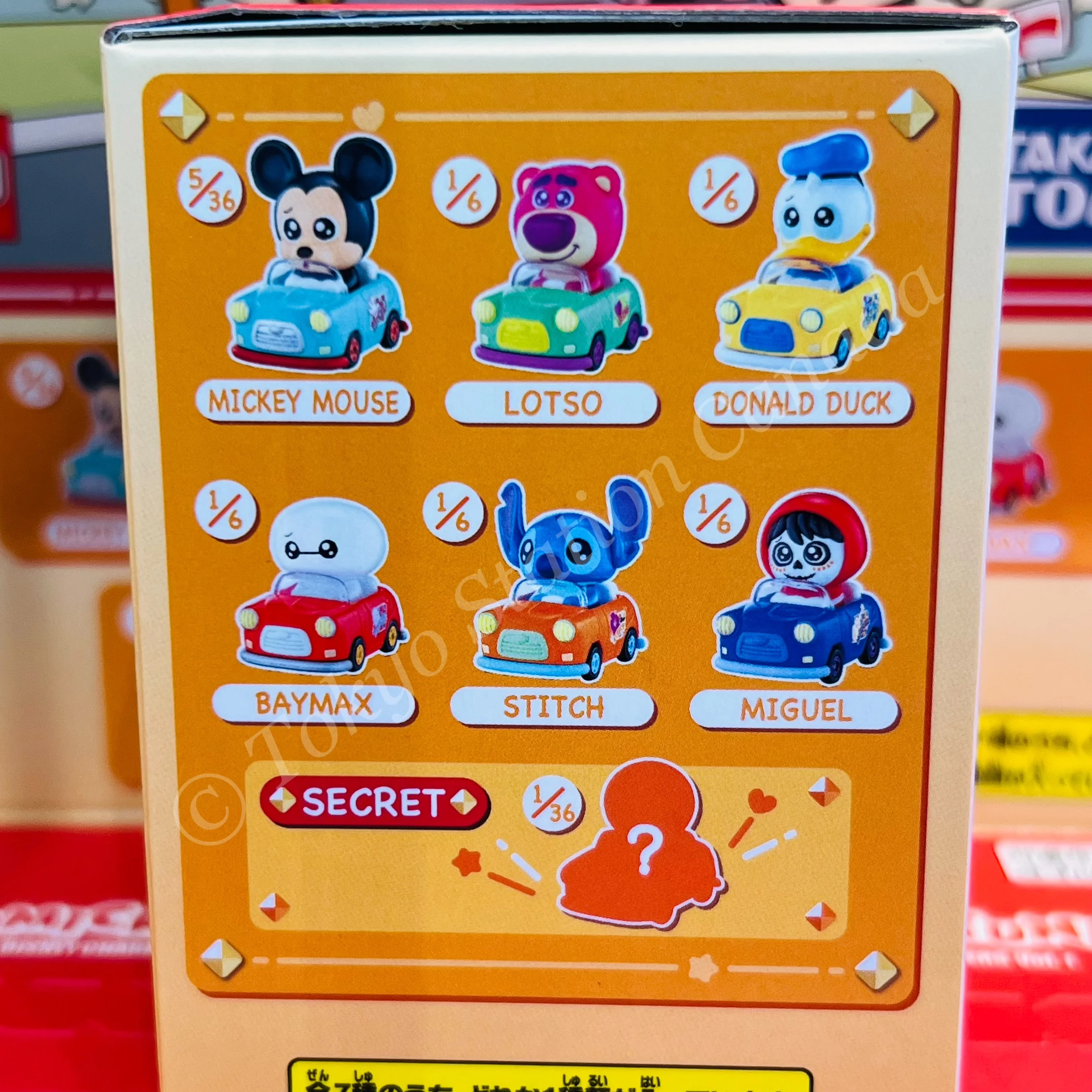 TOMICA TUNES DISNEY CHARACTERS Vol.1 (Blind Box) - Image 2