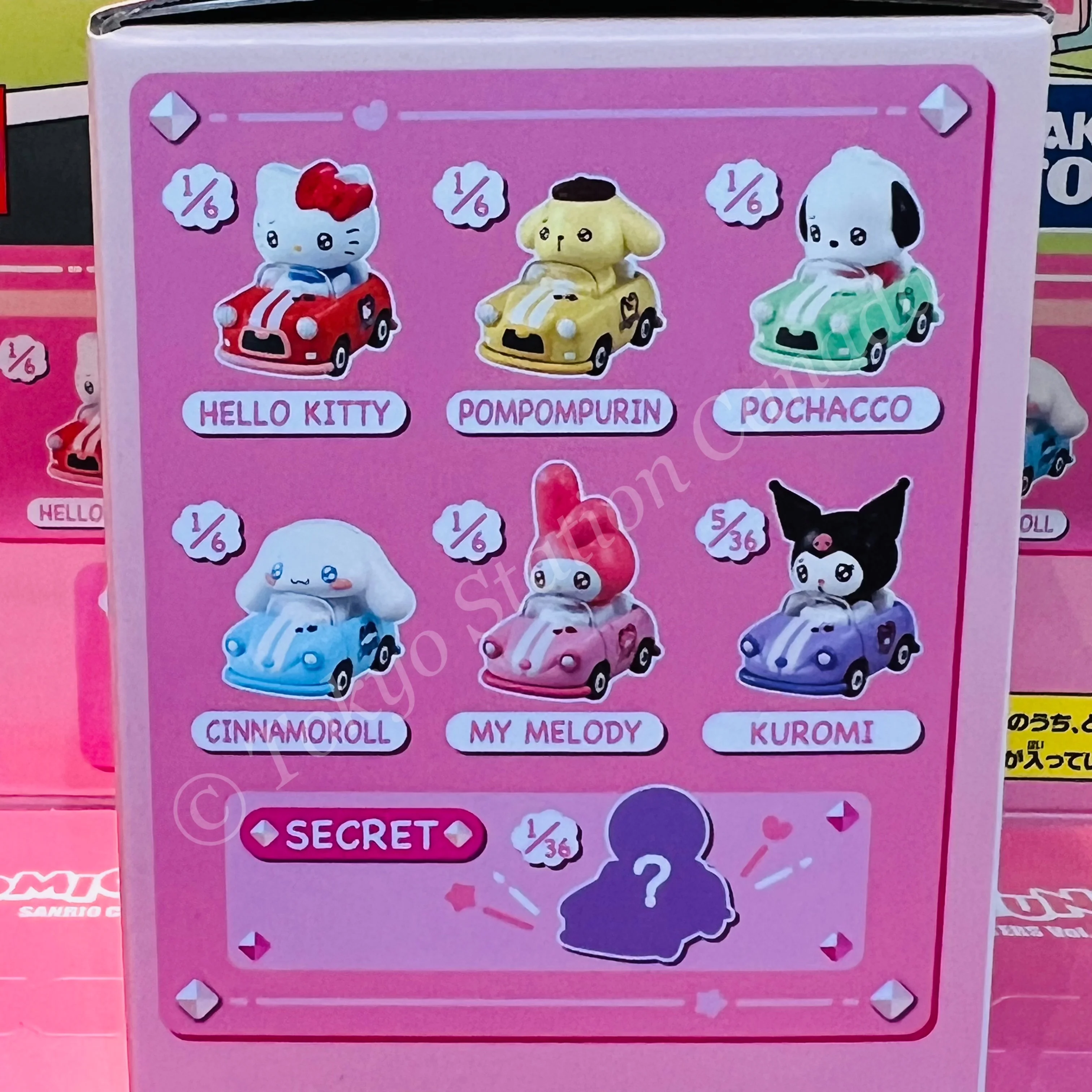 TOMICA TUNES SANRIO CHARACTERS Vol.1 (Blind Box) - Image 2