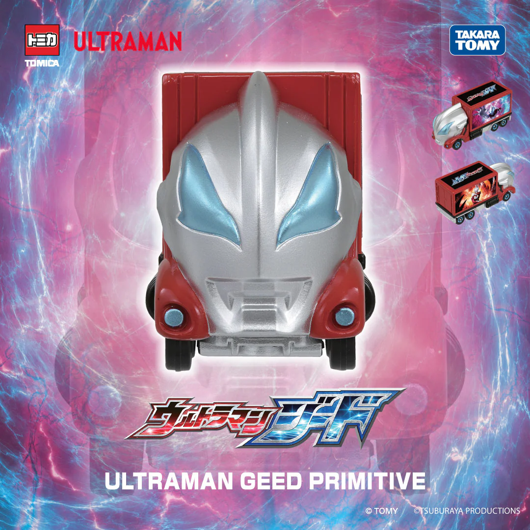 Tomica Ultraman UTC-04 ULTRAMAN GEED PRIMITIVE - Image 2